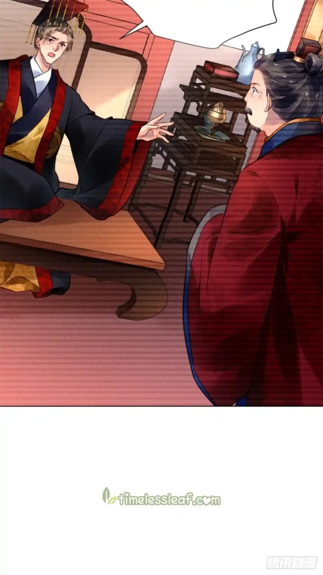 The Revenge Of Danzhu Chapter 38