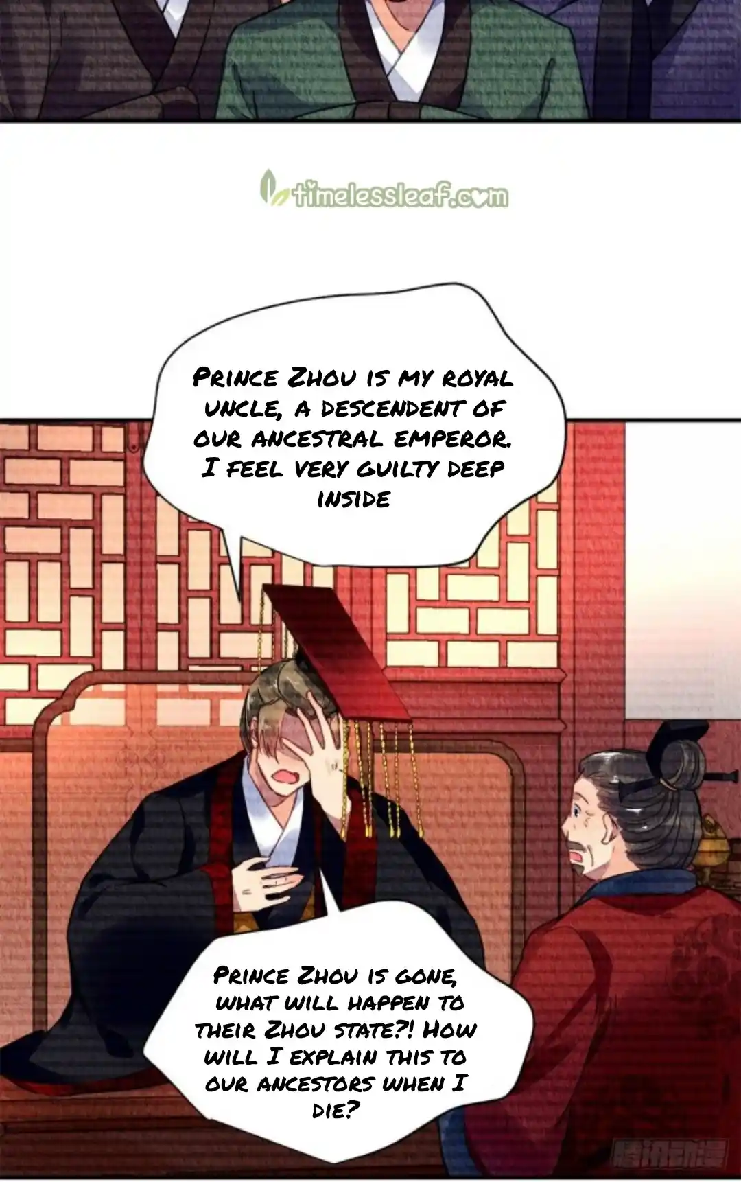 The Revenge Of Danzhu Chapter 38