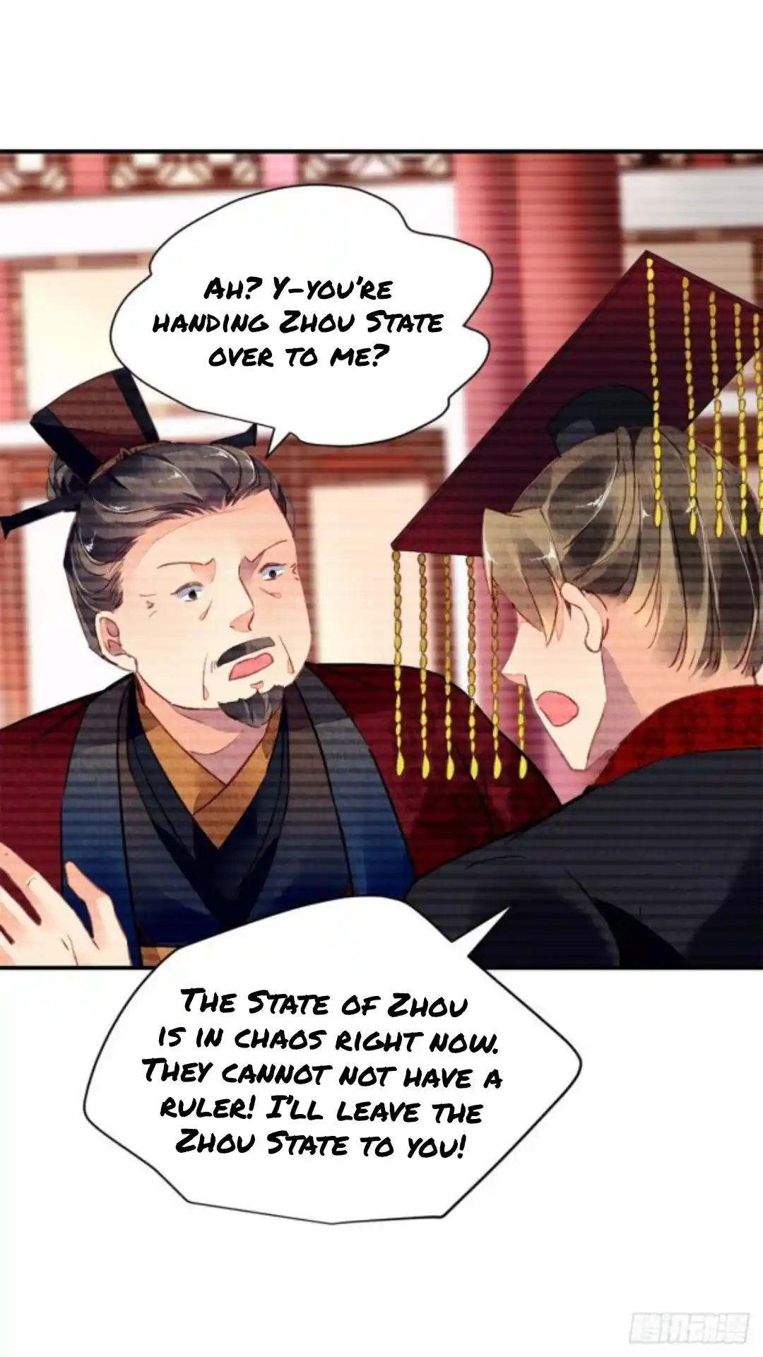 The Revenge Of Danzhu Chapter 38