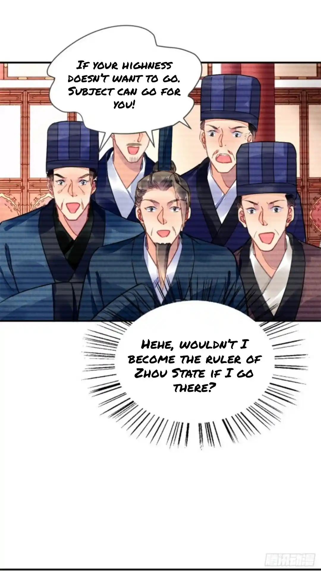 The Revenge Of Danzhu Chapter 38