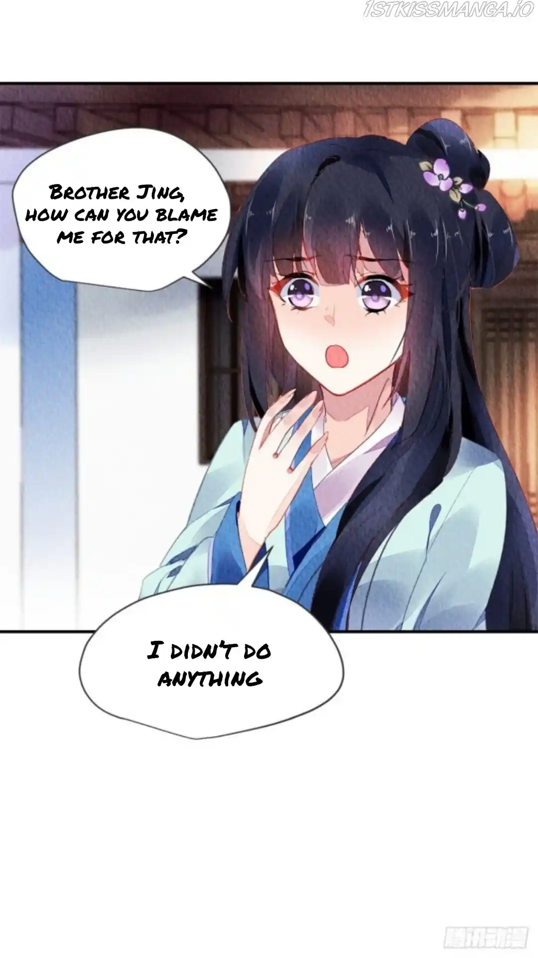 The Revenge Of Danzhu Chapter 38.5