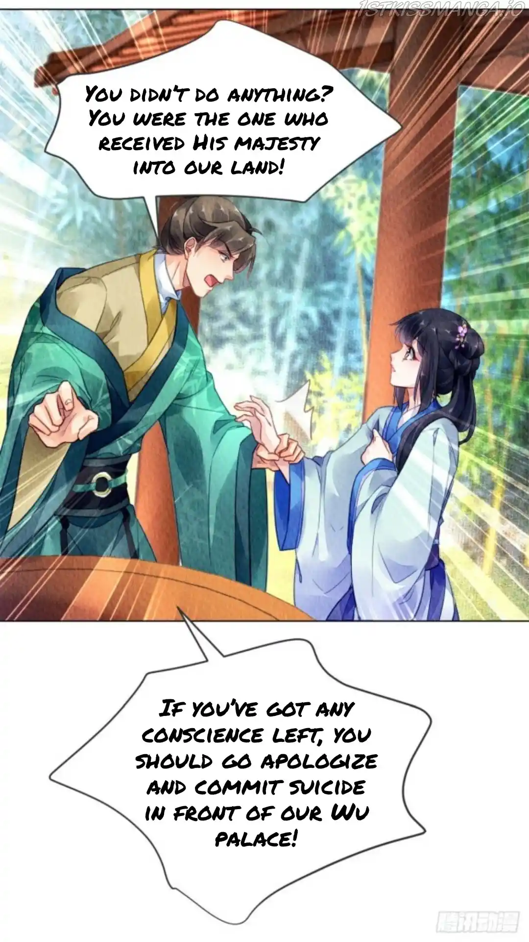 The Revenge Of Danzhu Chapter 38.5