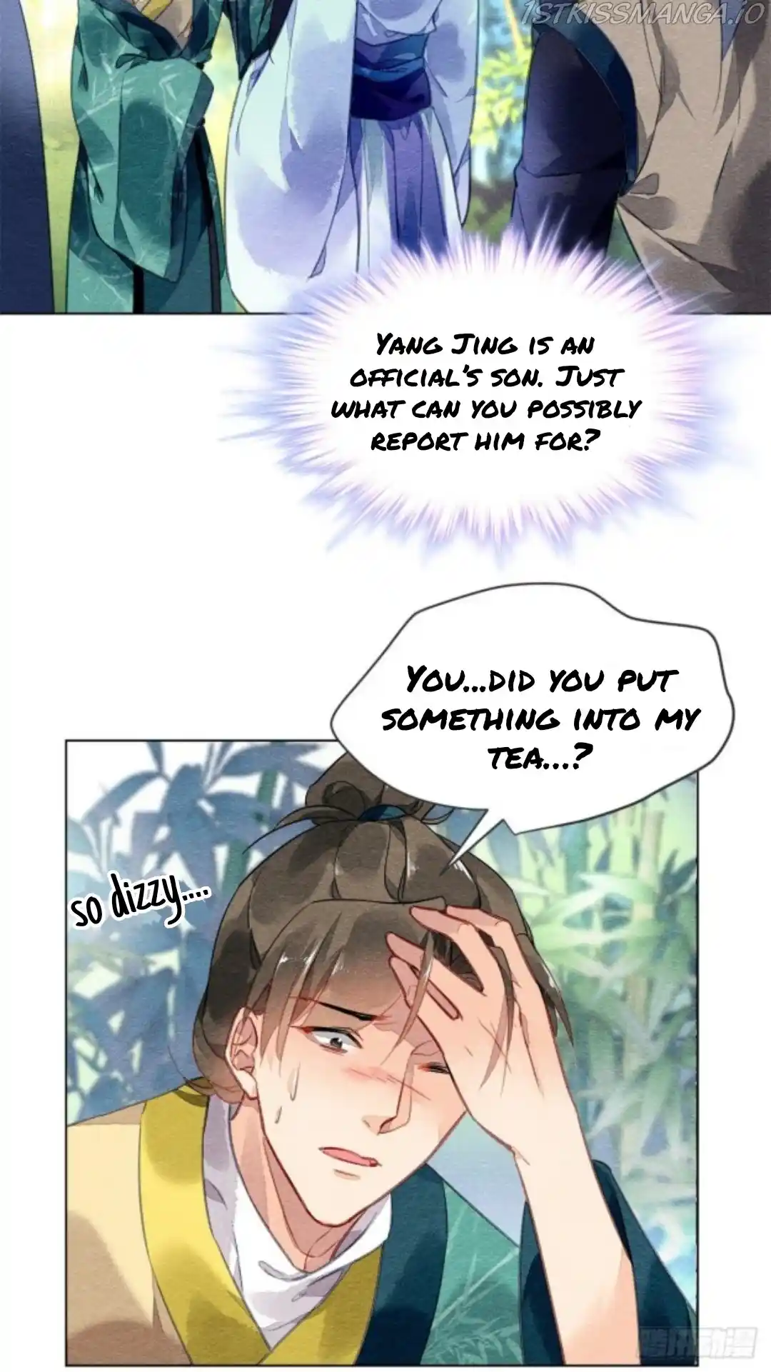 The Revenge Of Danzhu Chapter 38.5