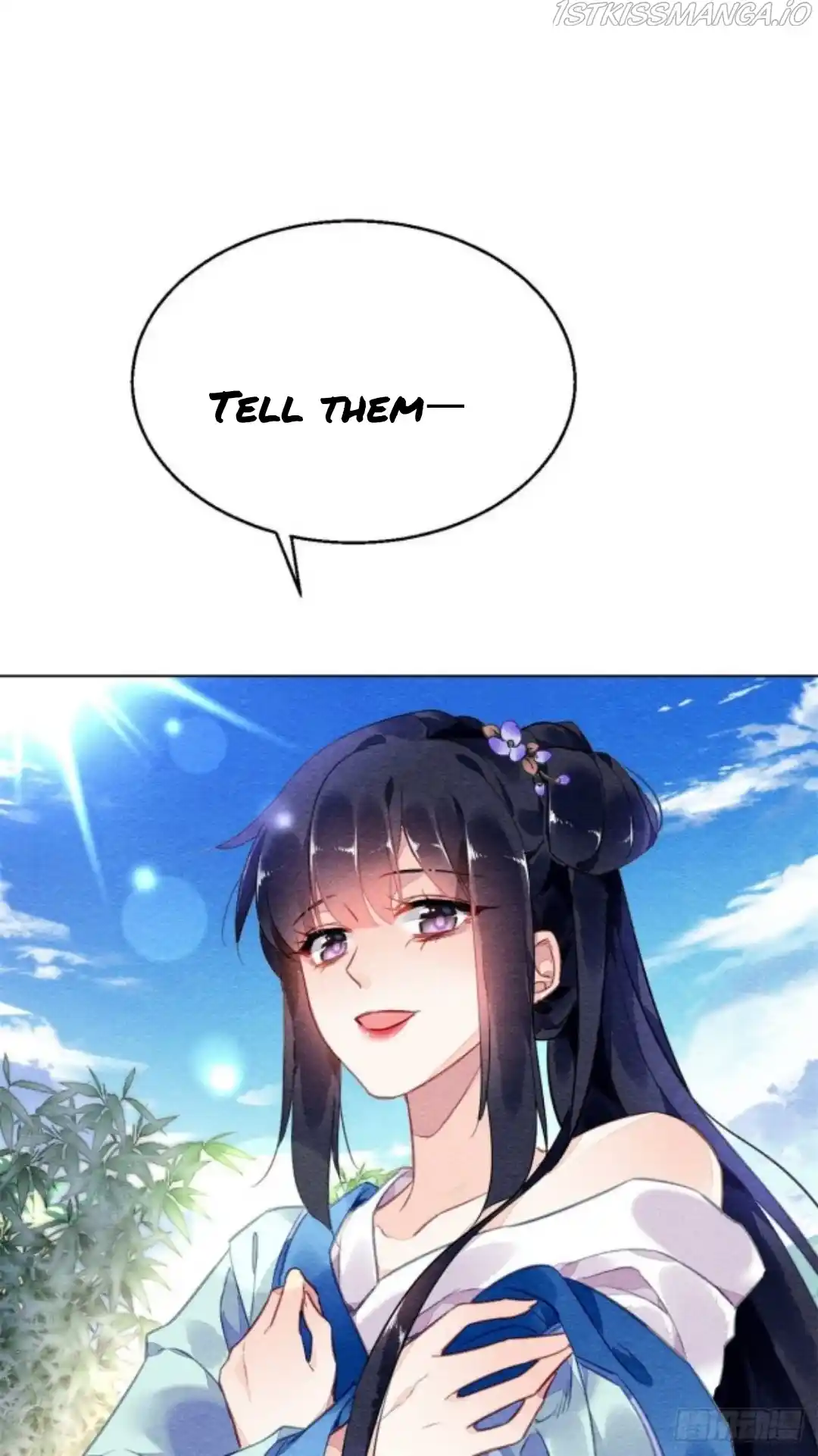 The Revenge Of Danzhu Chapter 38.5