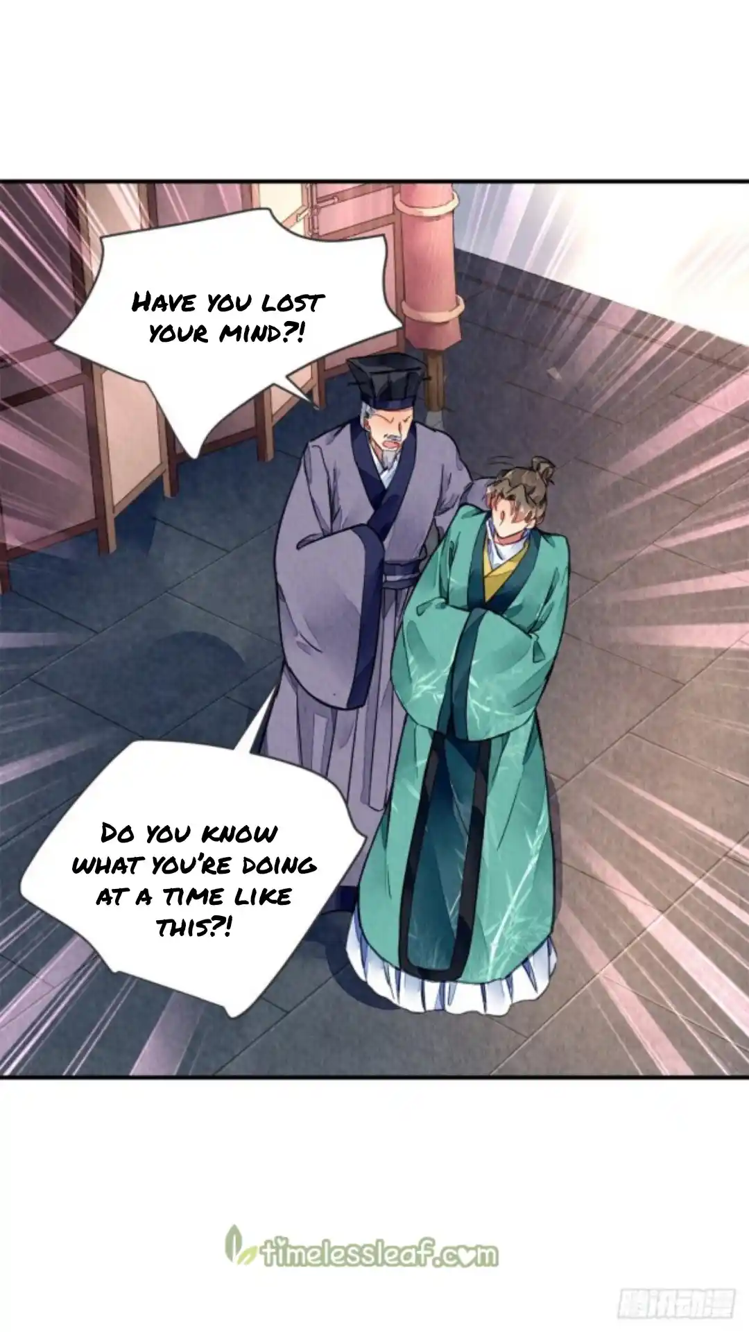 The Revenge Of Danzhu Chapter 39