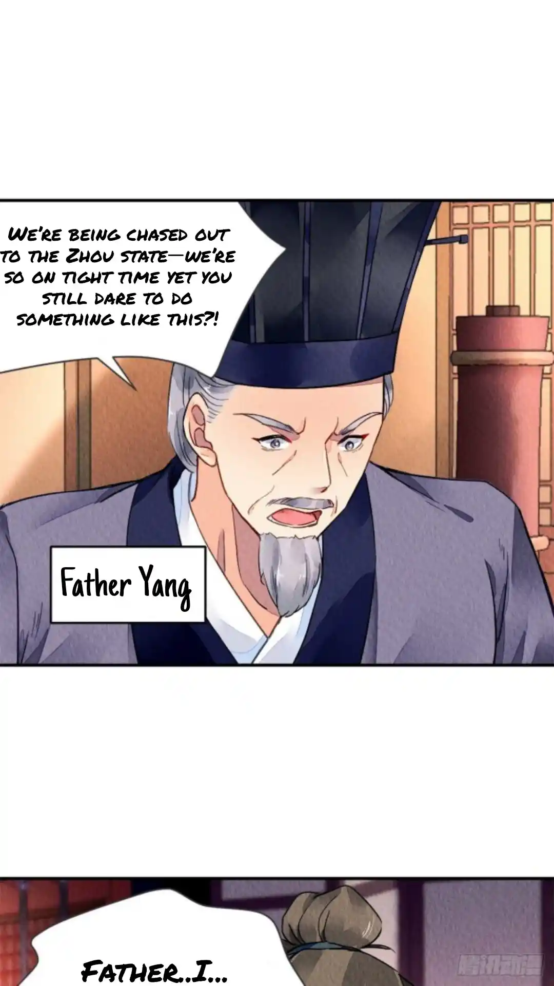 The Revenge Of Danzhu Chapter 39