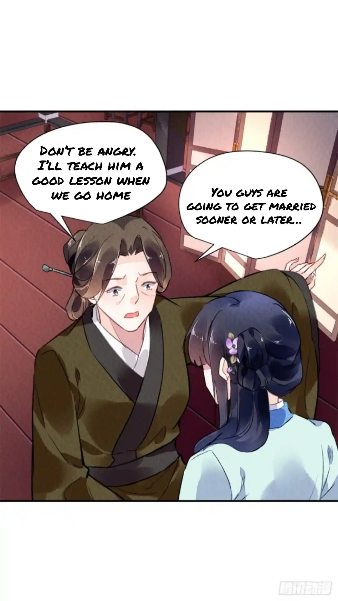 The Revenge Of Danzhu Chapter 39