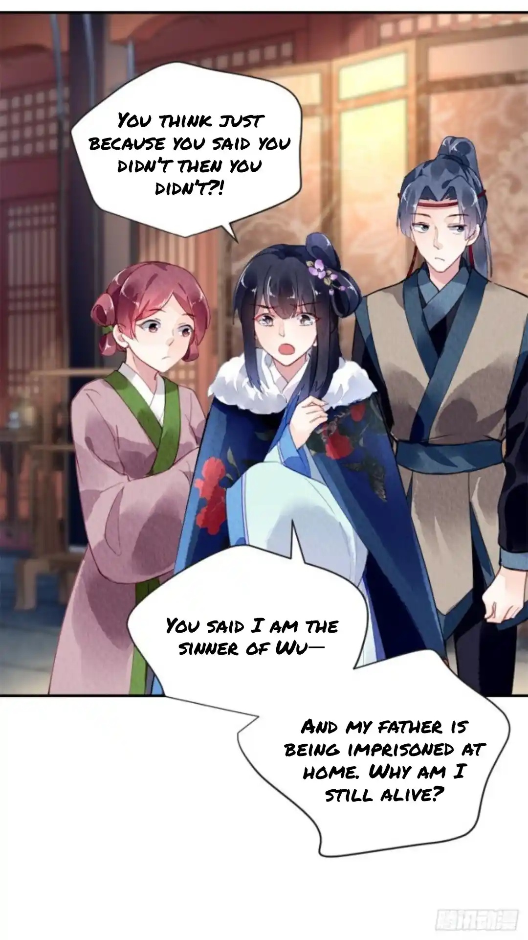 The Revenge Of Danzhu Chapter 39