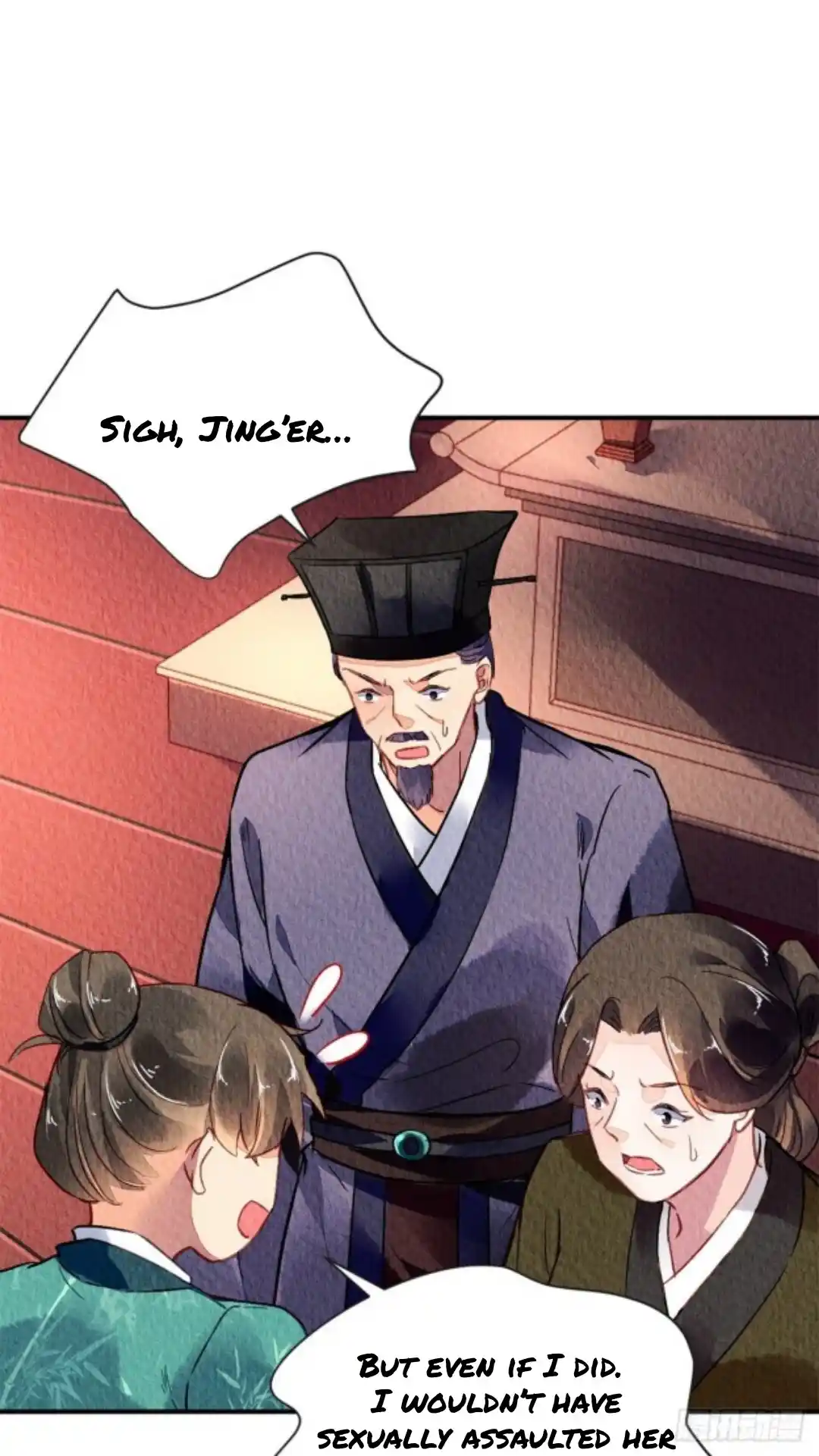 The Revenge Of Danzhu Chapter 39