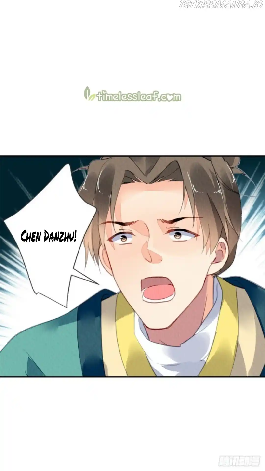 The Revenge Of Danzhu Chapter 39.5