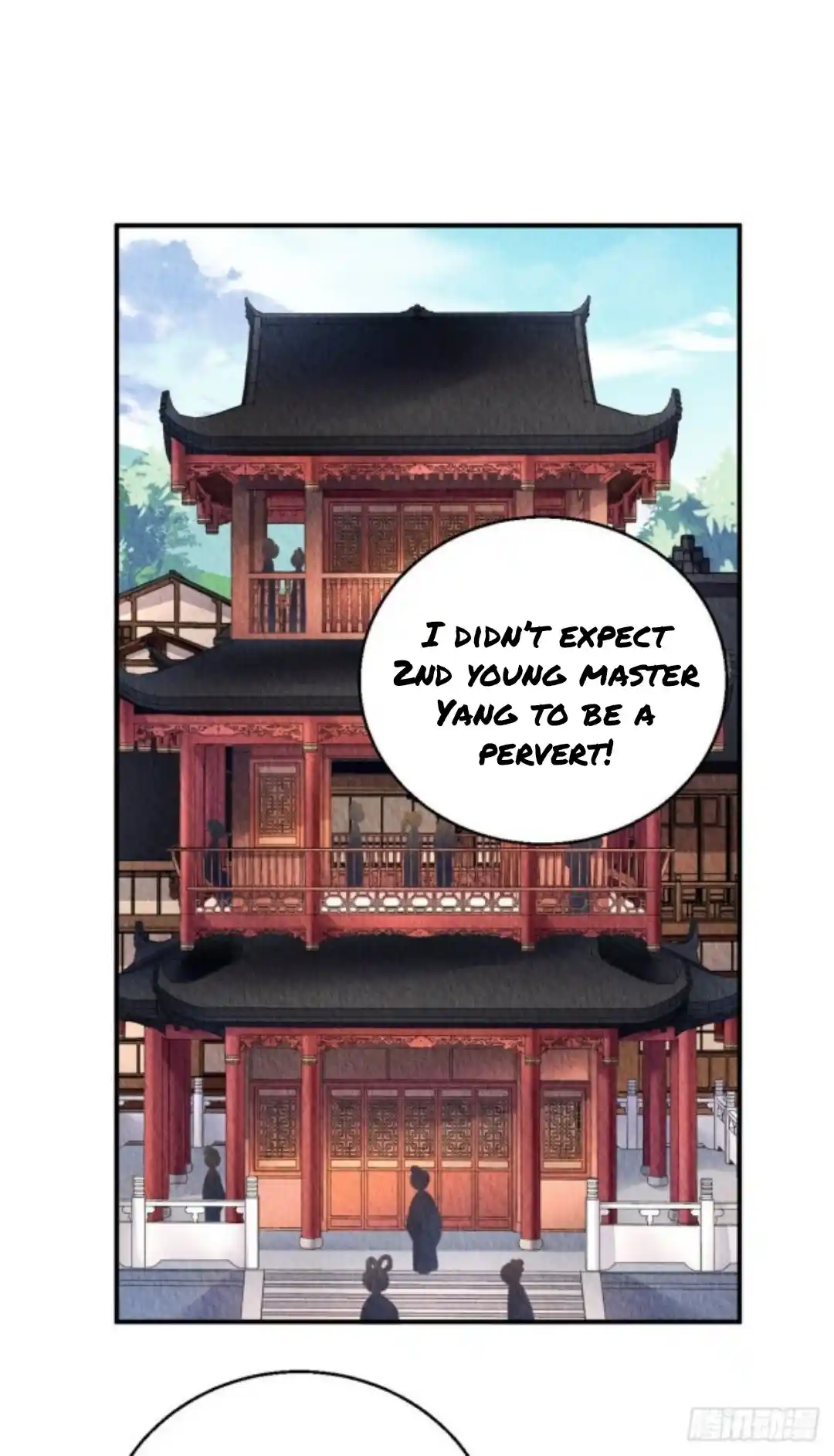 The Revenge Of Danzhu Chapter 40