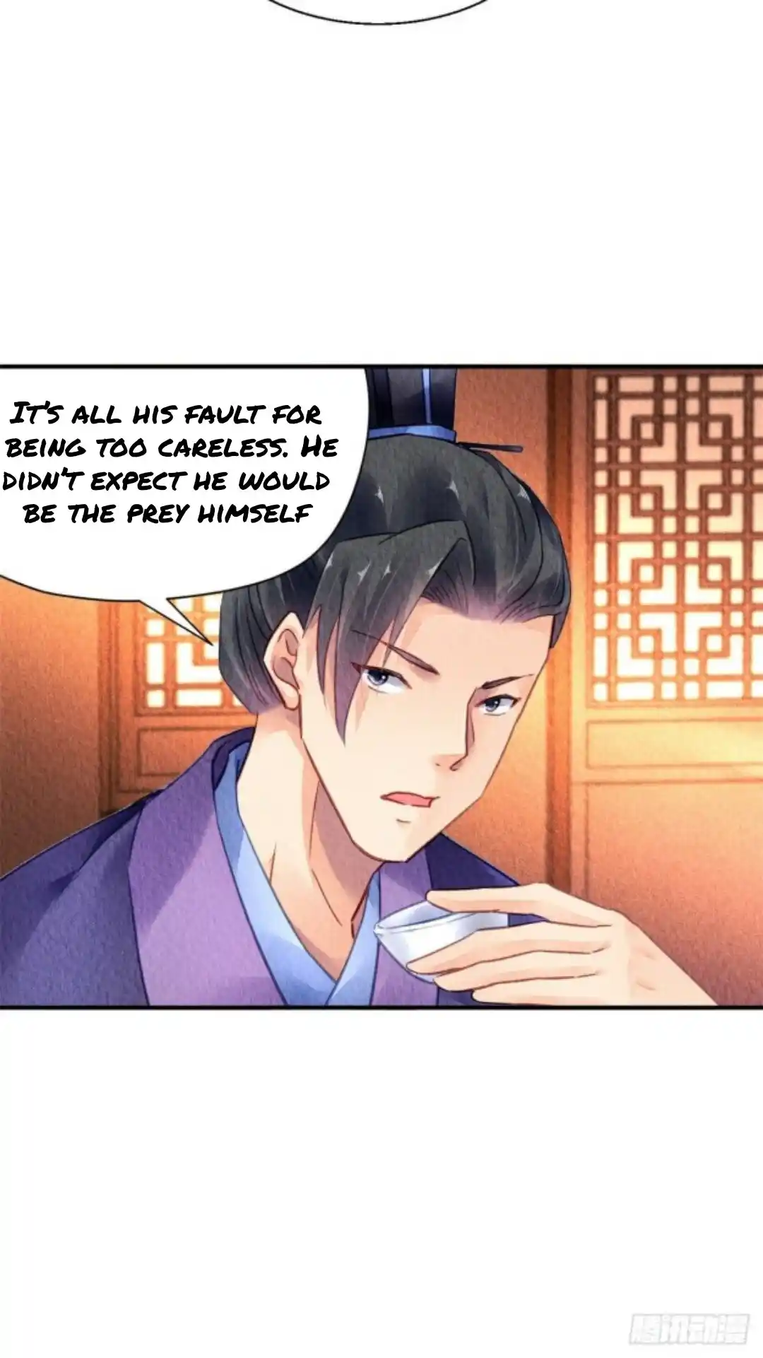 The Revenge Of Danzhu Chapter 40