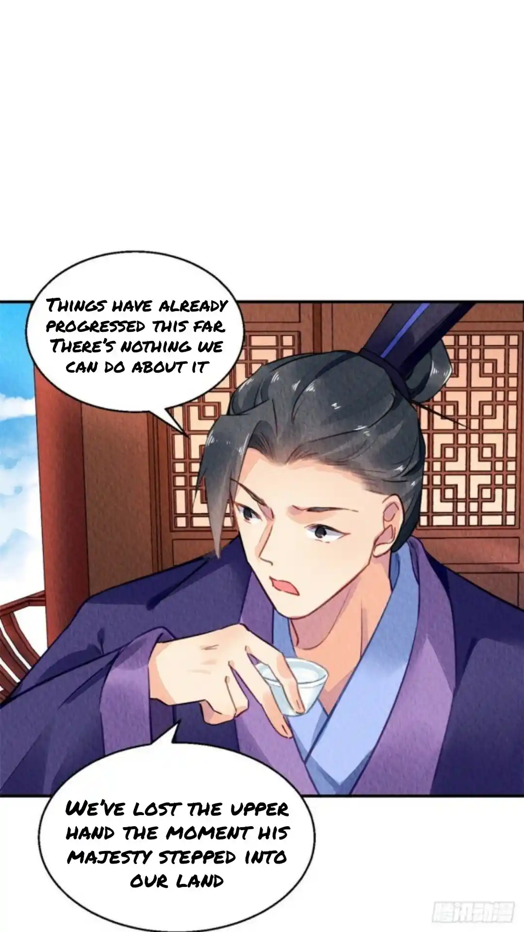 The Revenge Of Danzhu Chapter 40