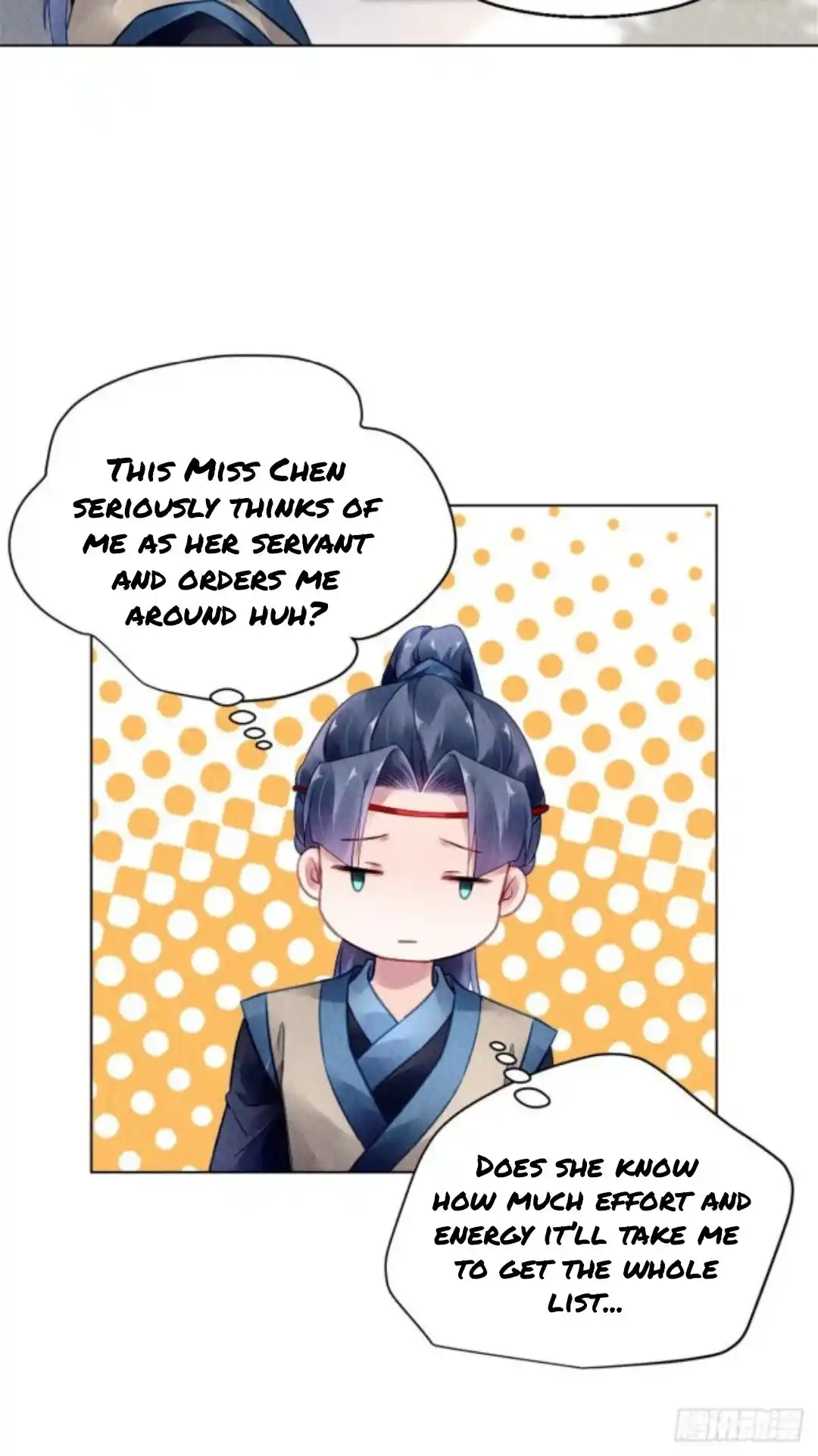 The Revenge Of Danzhu Chapter 40