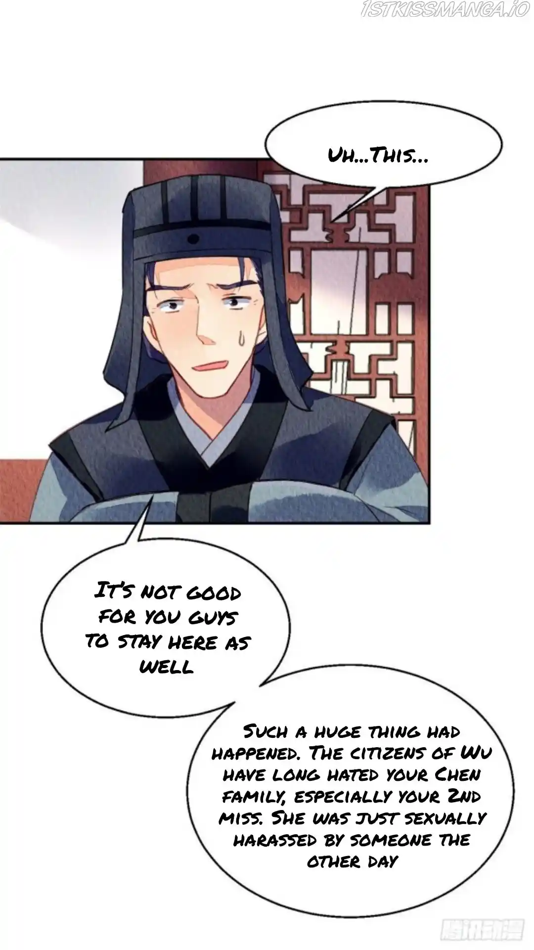 The Revenge Of Danzhu Chapter 40.5