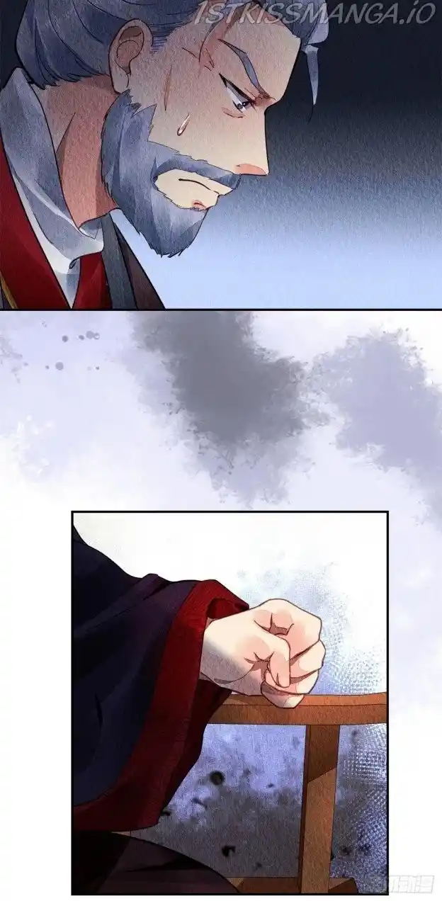 The Revenge Of Danzhu Chapter 40.5