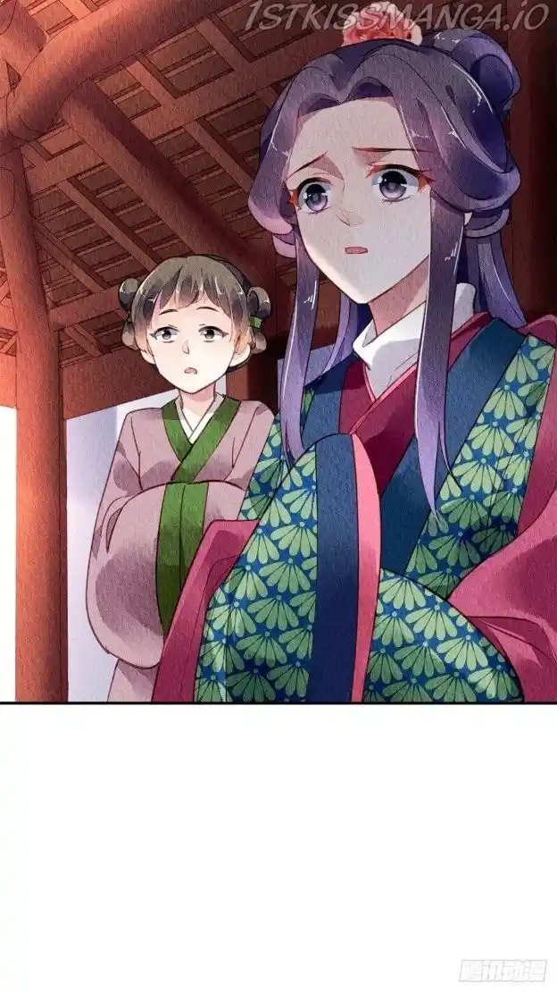 The Revenge Of Danzhu Chapter 40.5