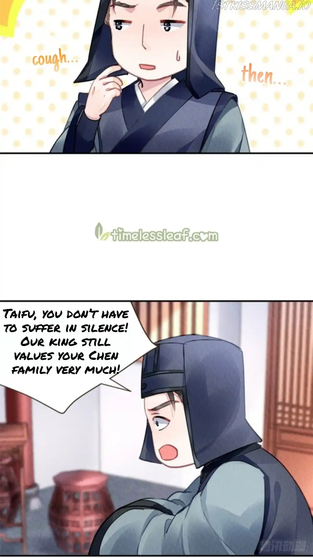 The Revenge Of Danzhu Chapter 40.5