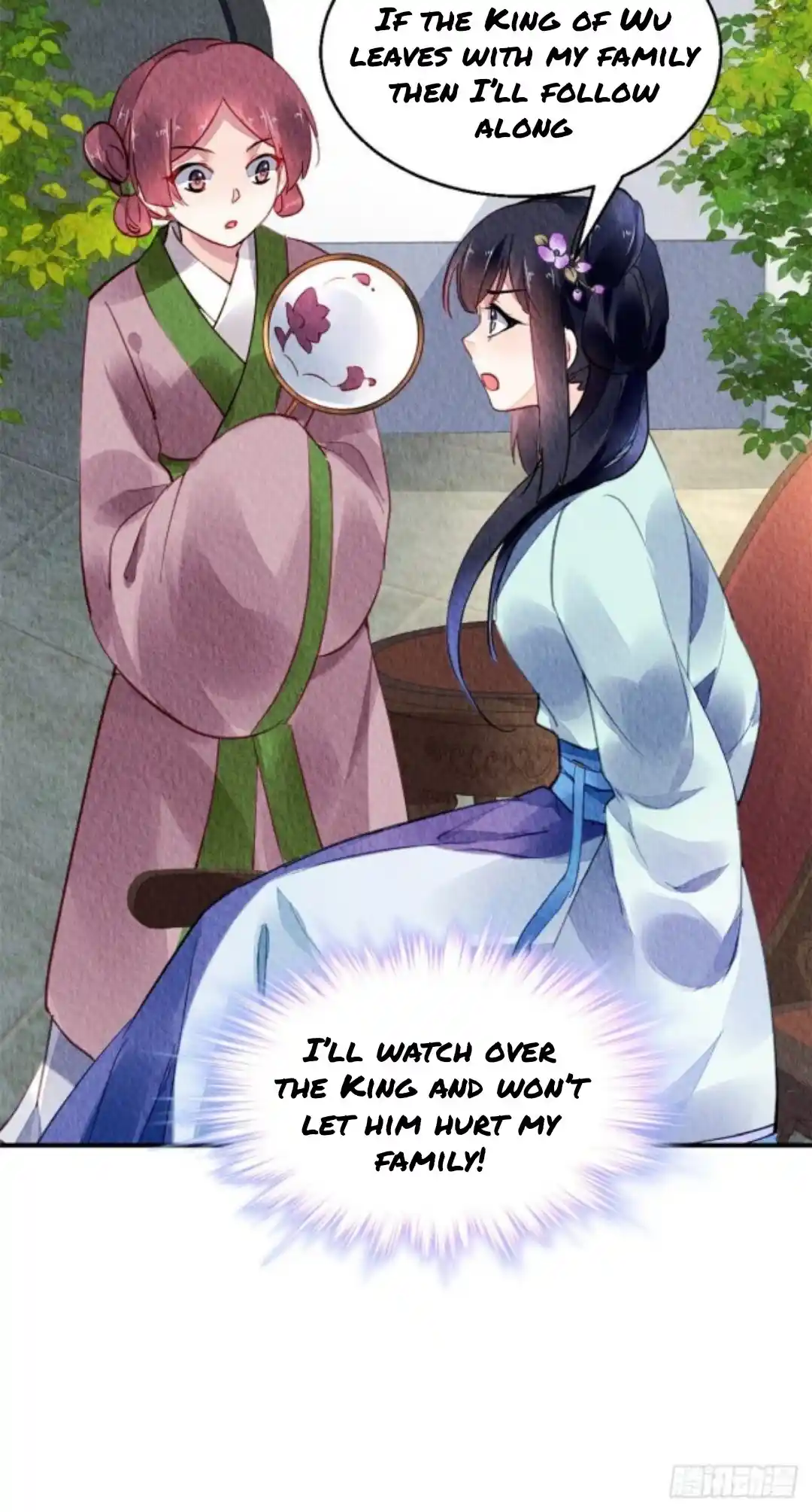 The Revenge Of Danzhu Chapter 41