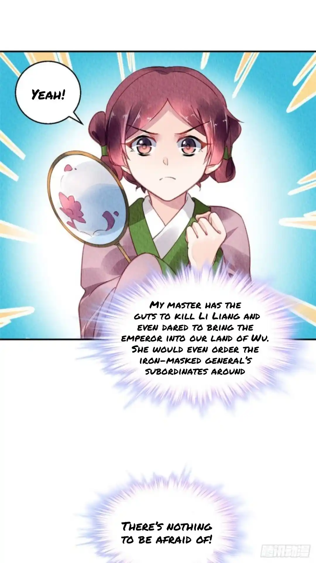 The Revenge Of Danzhu Chapter 41