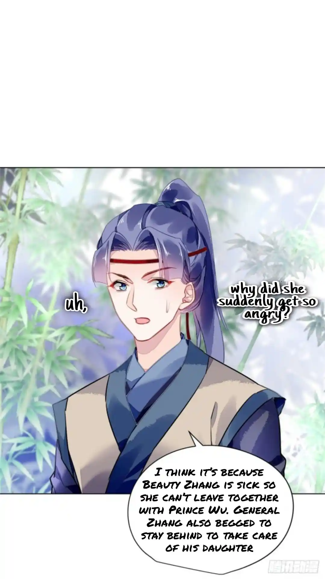 The Revenge Of Danzhu Chapter 41