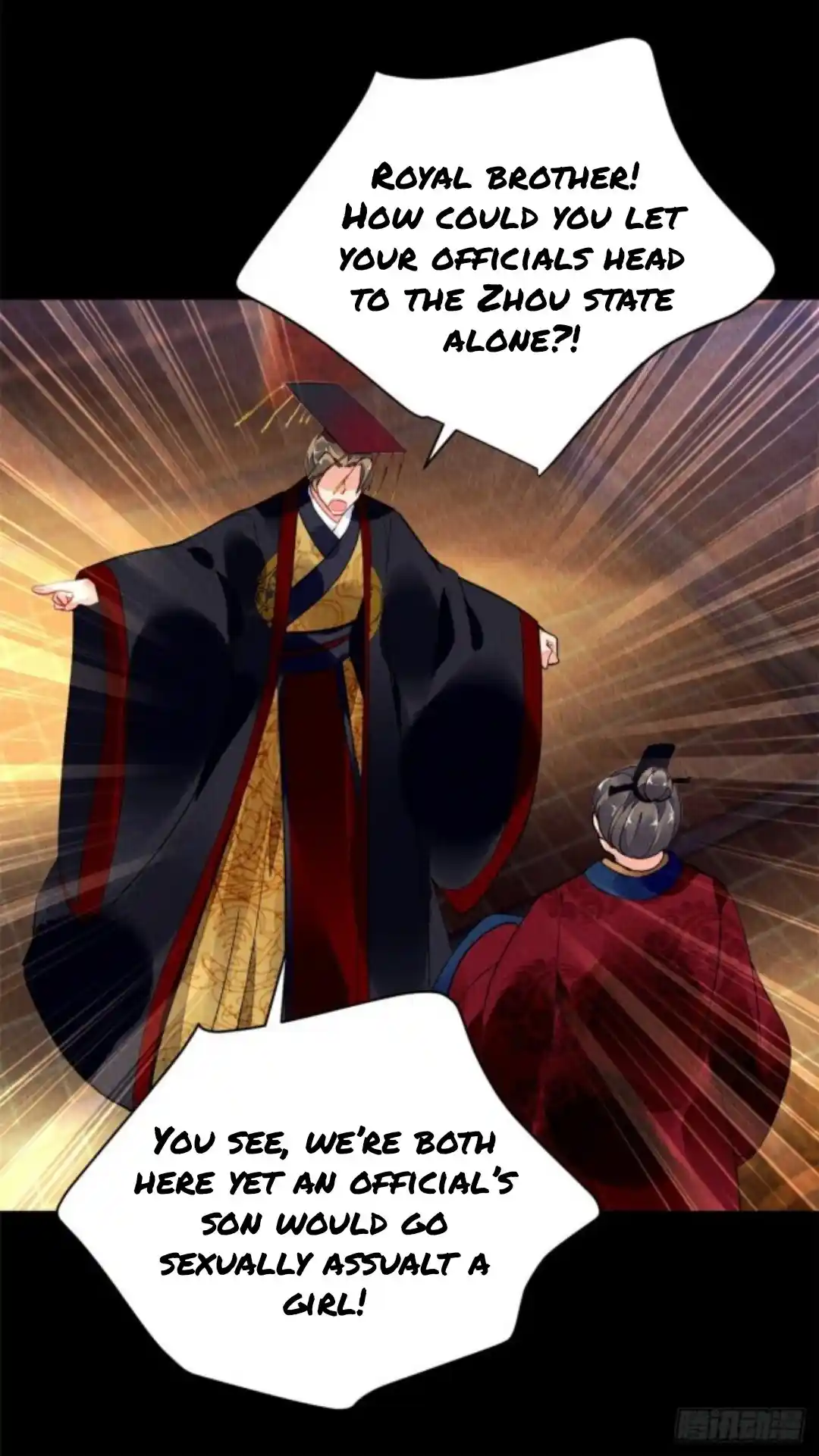 The Revenge Of Danzhu Chapter 41