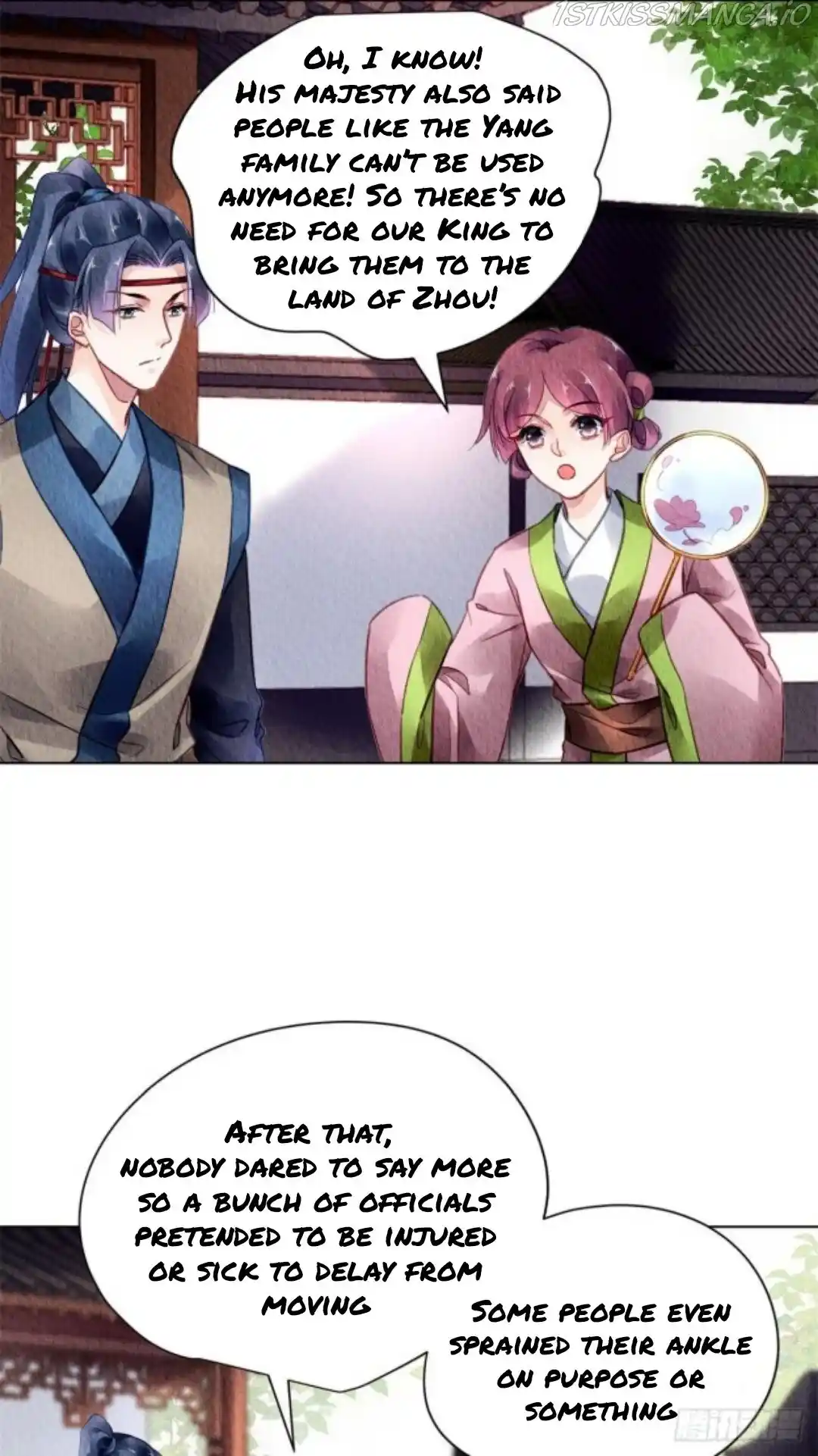 The Revenge Of Danzhu Chapter 41.5