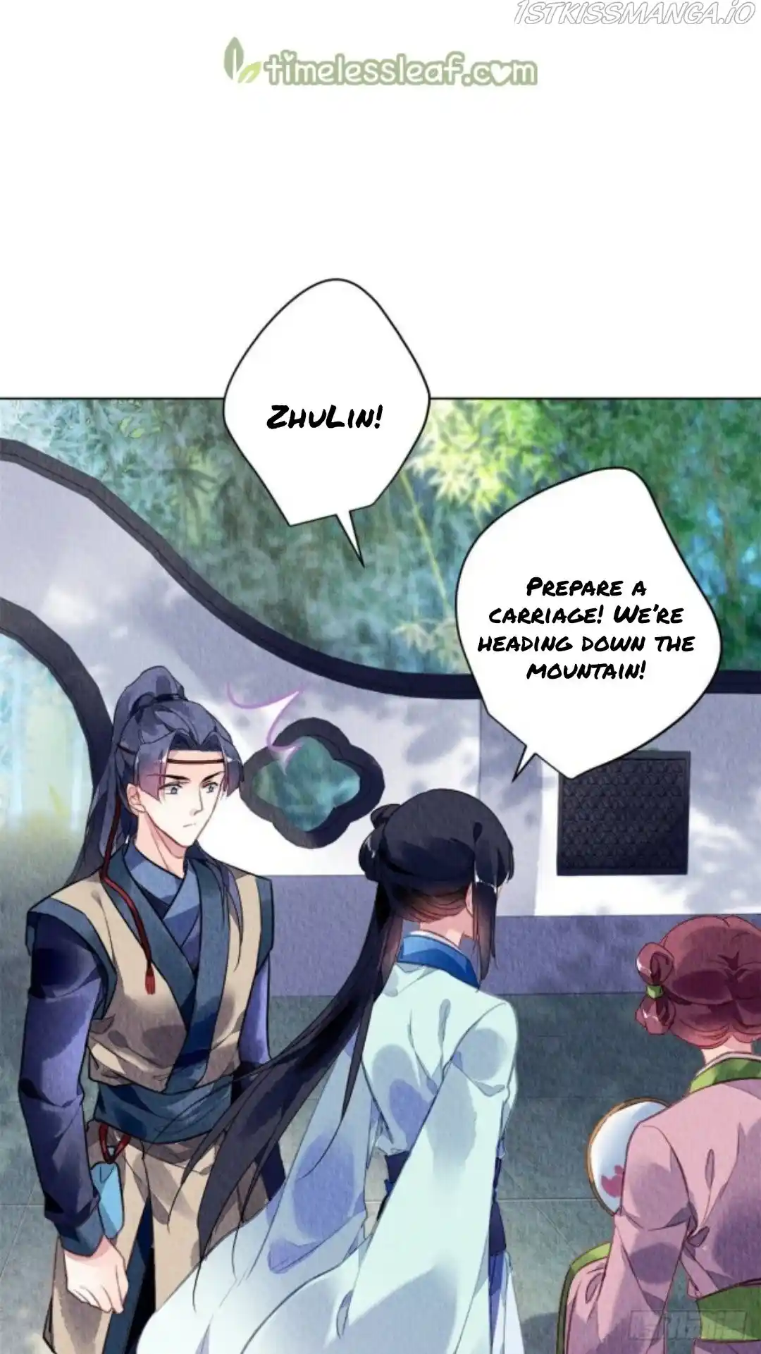 The Revenge Of Danzhu Chapter 41.5