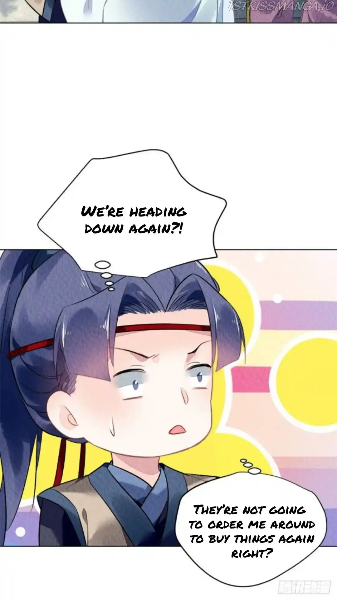 The Revenge Of Danzhu Chapter 41.5