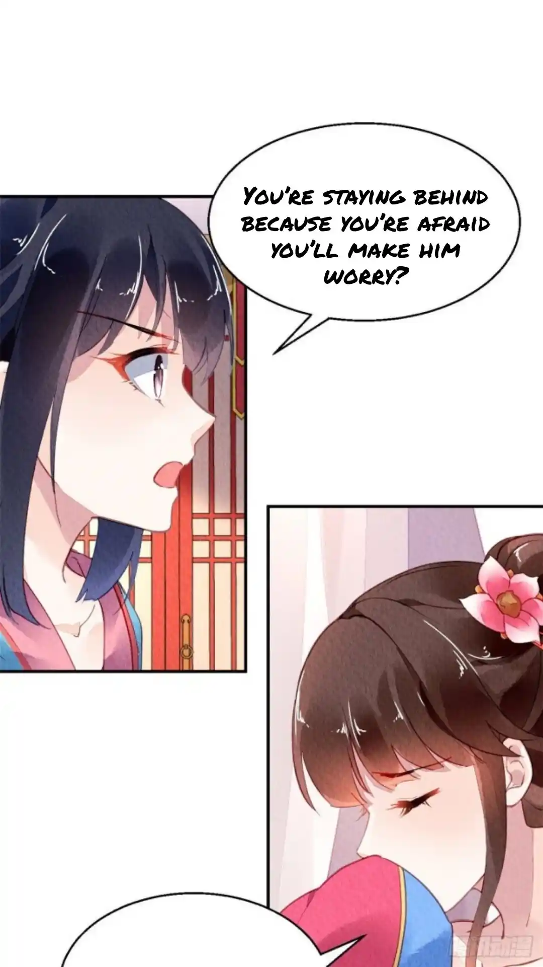 The Revenge Of Danzhu Chapter 42