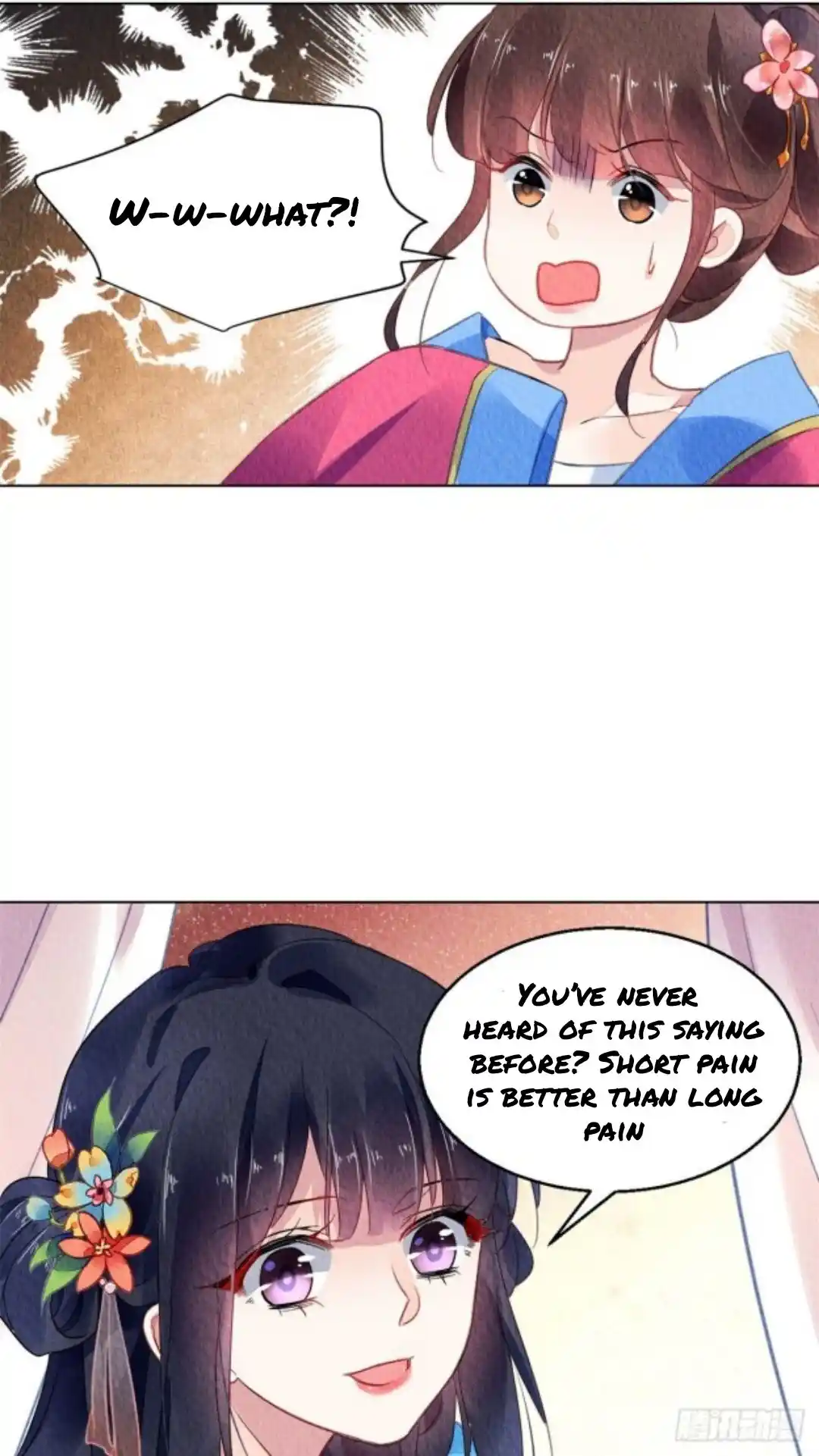 The Revenge Of Danzhu Chapter 42