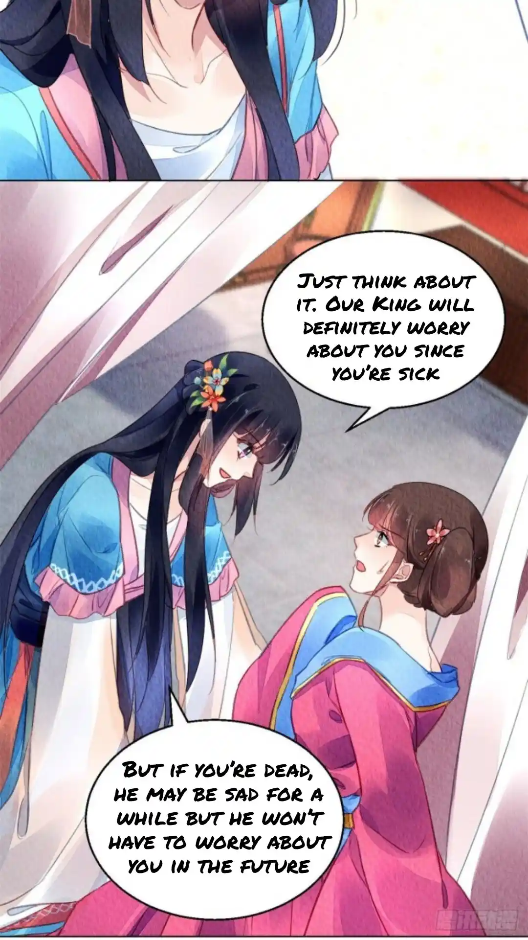 The Revenge Of Danzhu Chapter 42