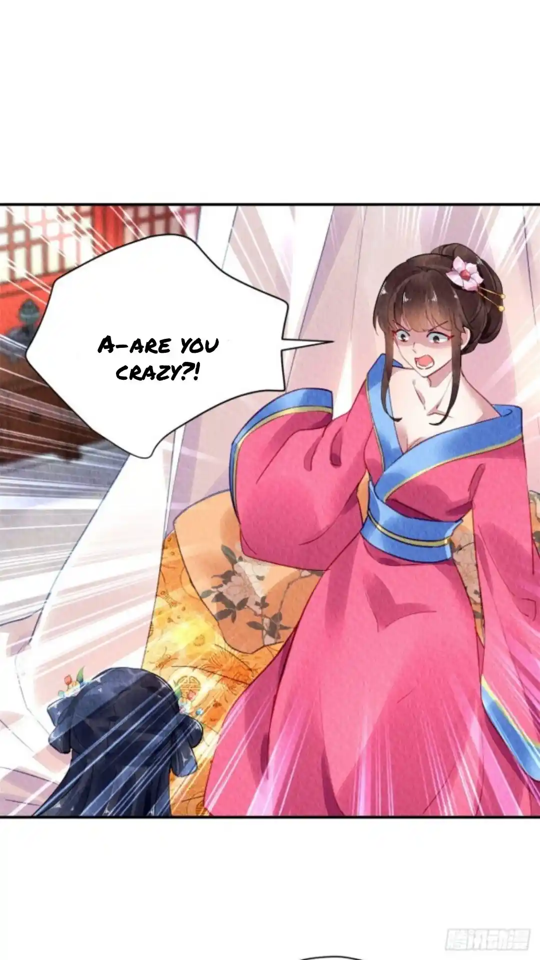 The Revenge Of Danzhu Chapter 42