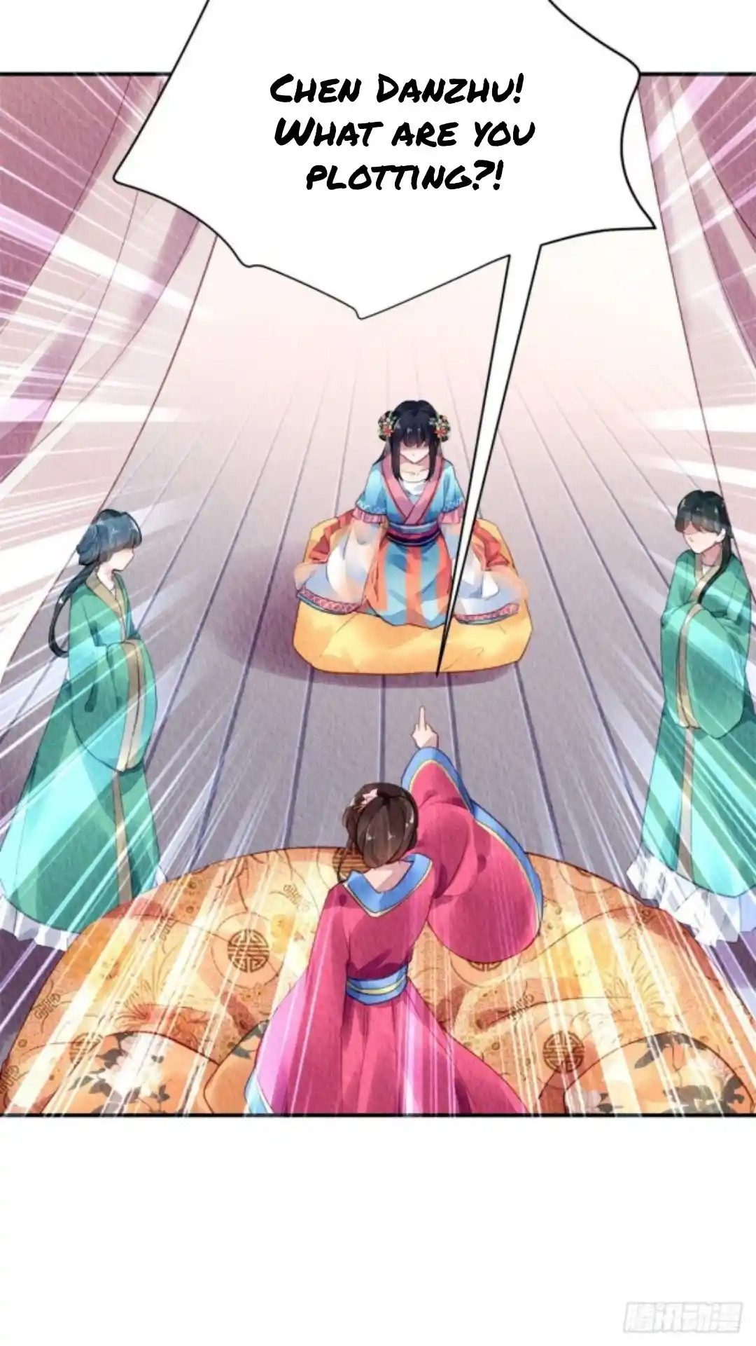 The Revenge Of Danzhu Chapter 42