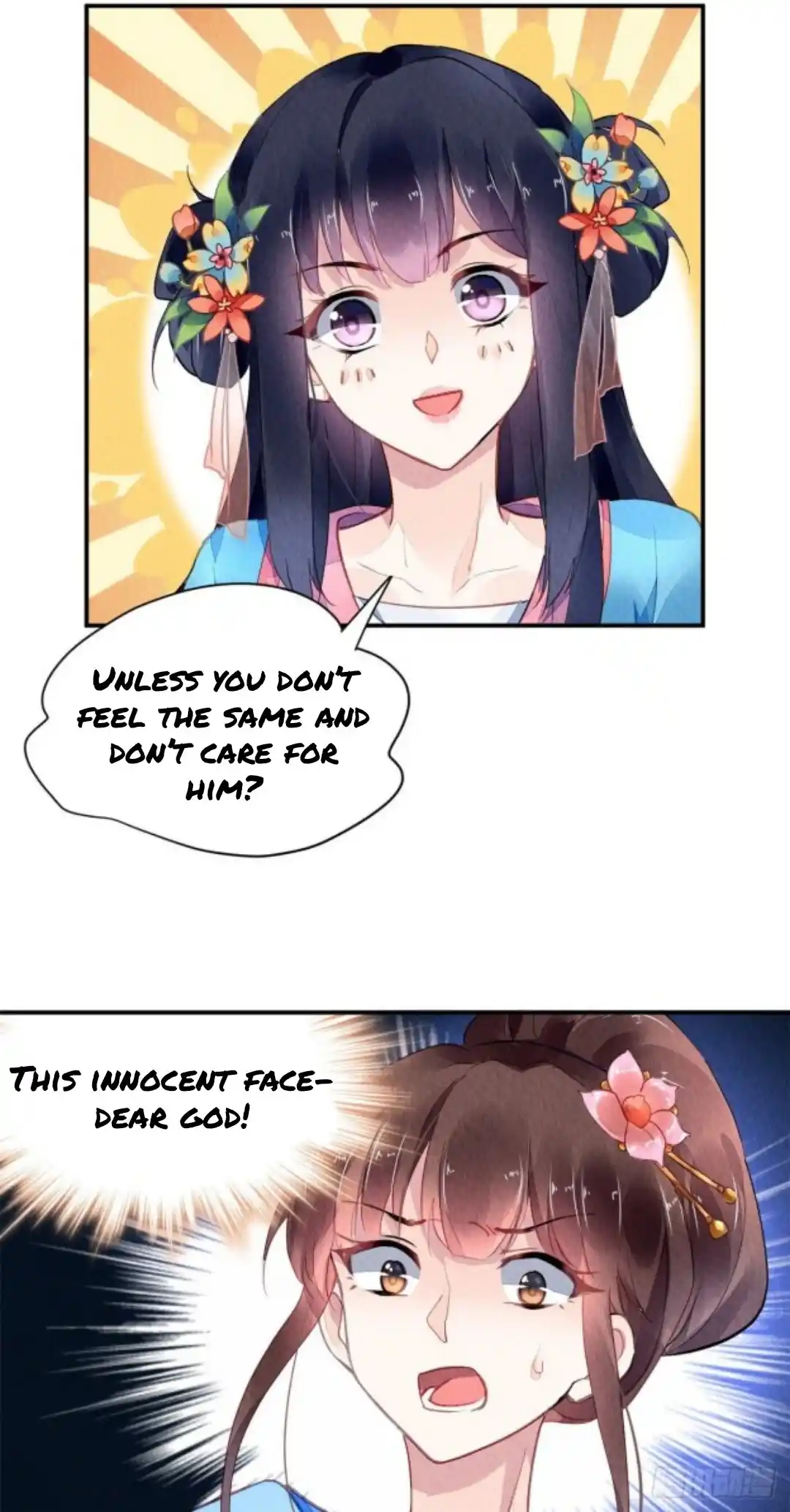 The Revenge Of Danzhu Chapter 42