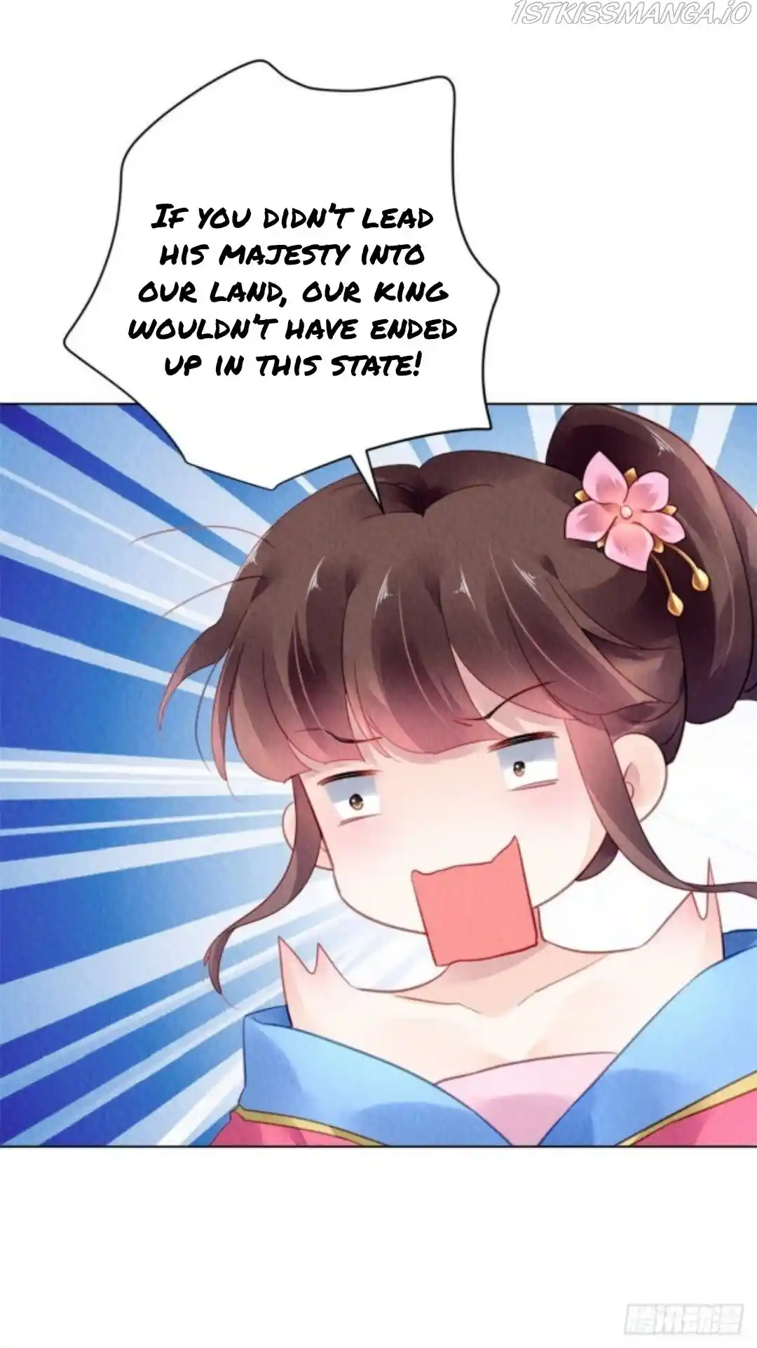 The Revenge Of Danzhu Chapter 42.5