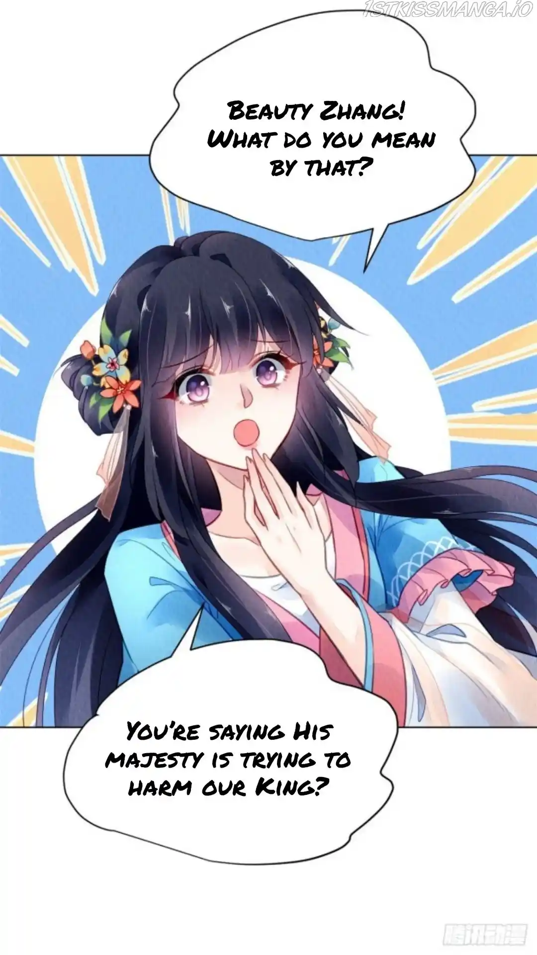 The Revenge Of Danzhu Chapter 42.5