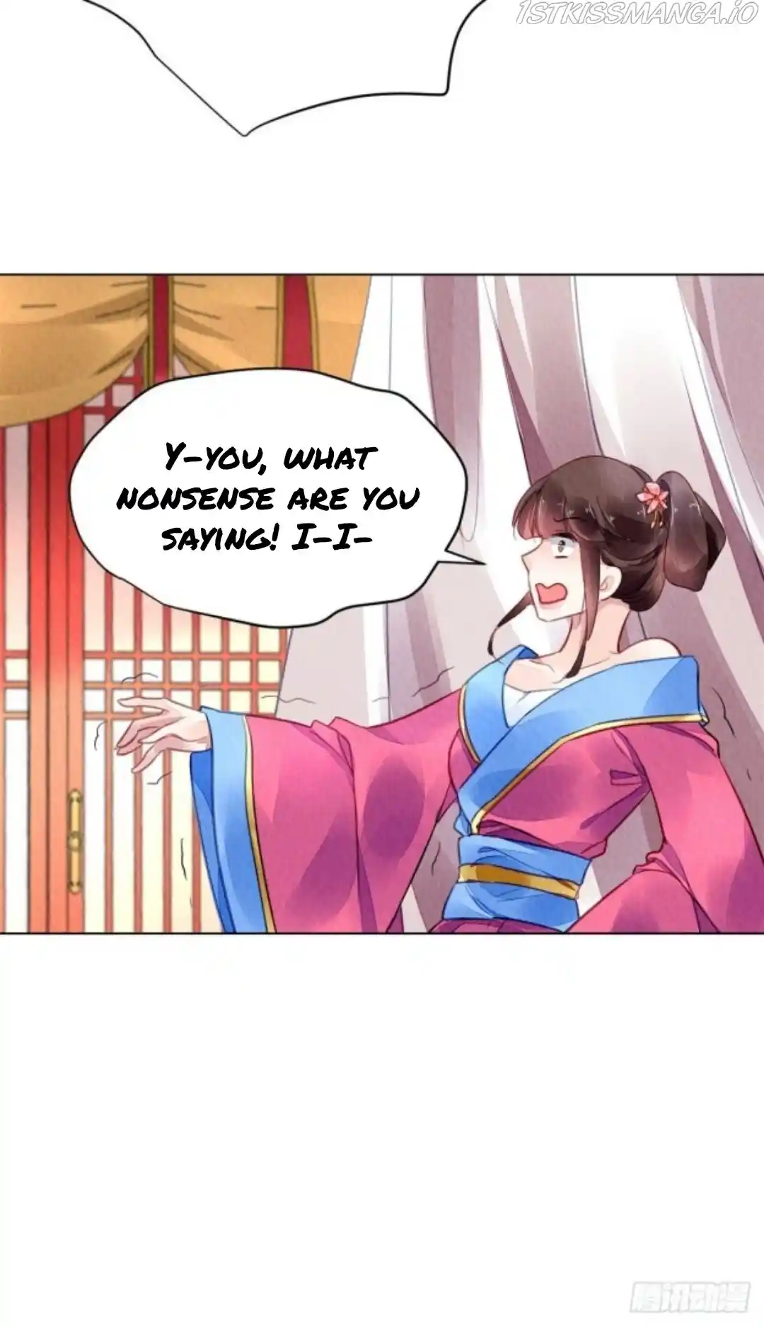 The Revenge Of Danzhu Chapter 42.5