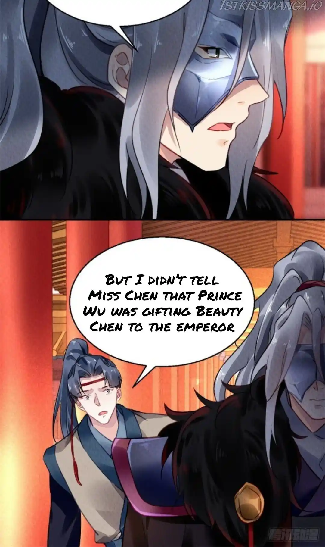 The Revenge Of Danzhu Chapter 42.5