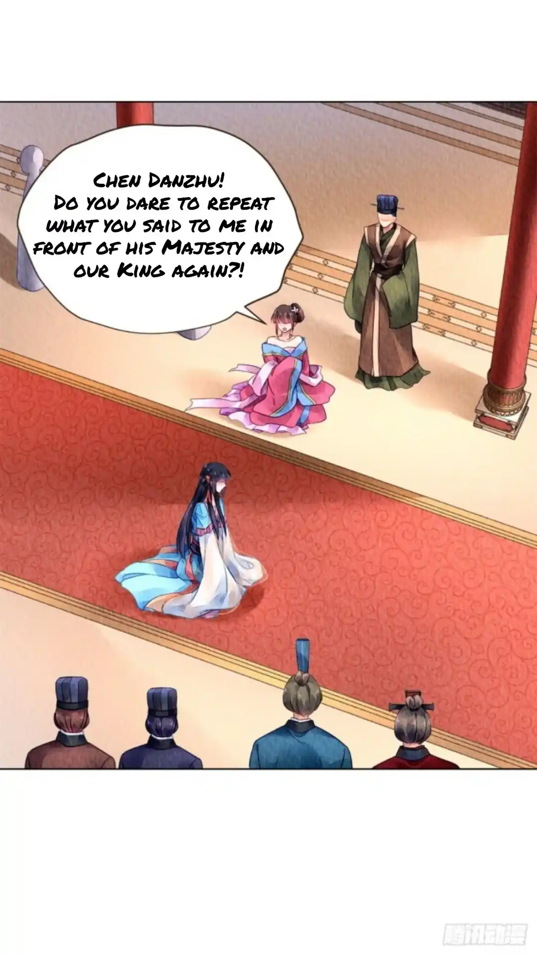 The Revenge Of Danzhu Chapter 43