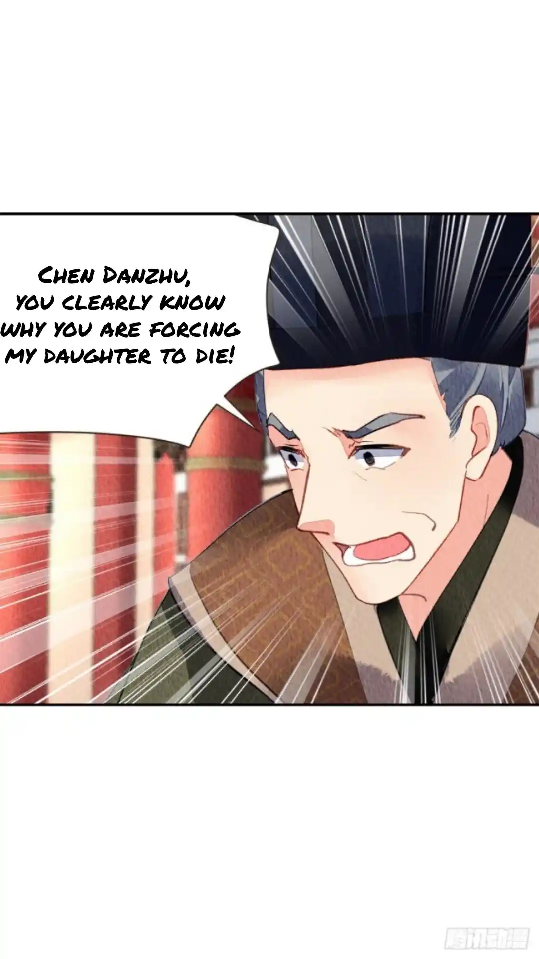 The Revenge Of Danzhu Chapter 43