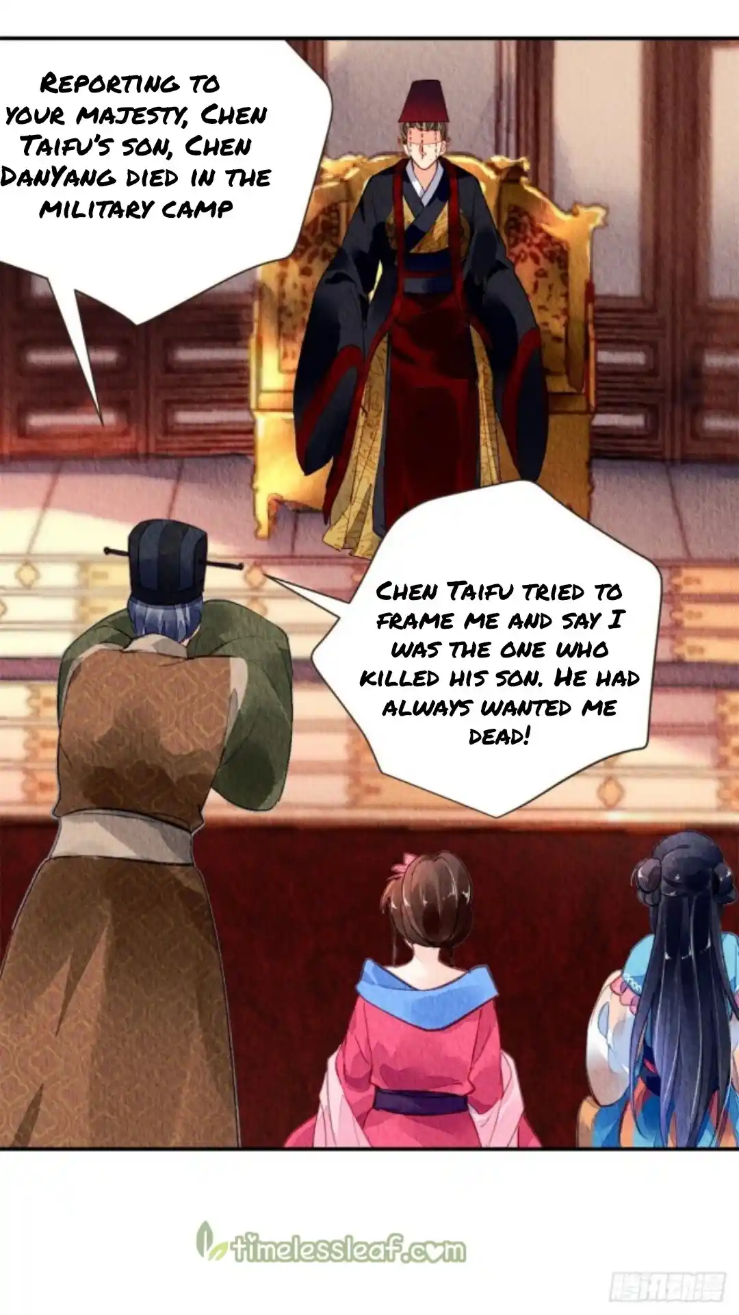 The Revenge Of Danzhu Chapter 43