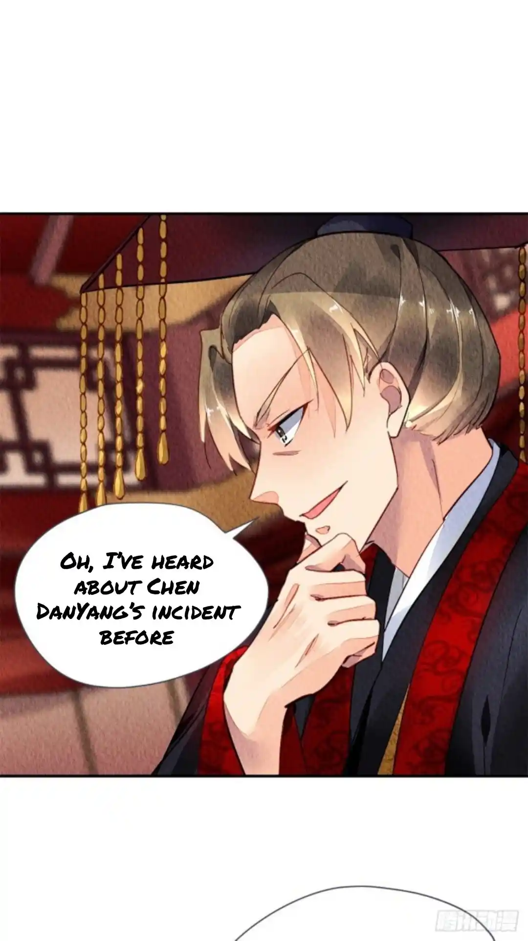 The Revenge Of Danzhu Chapter 43