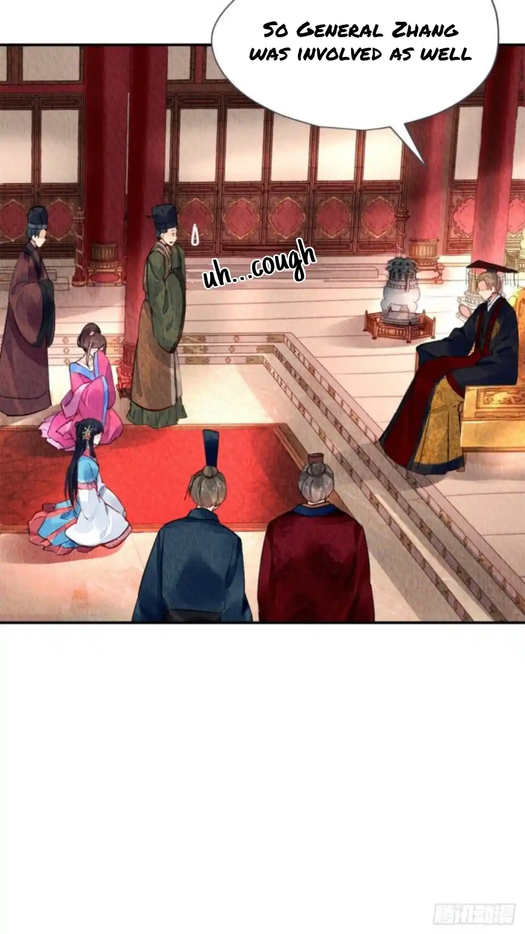 The Revenge Of Danzhu Chapter 43