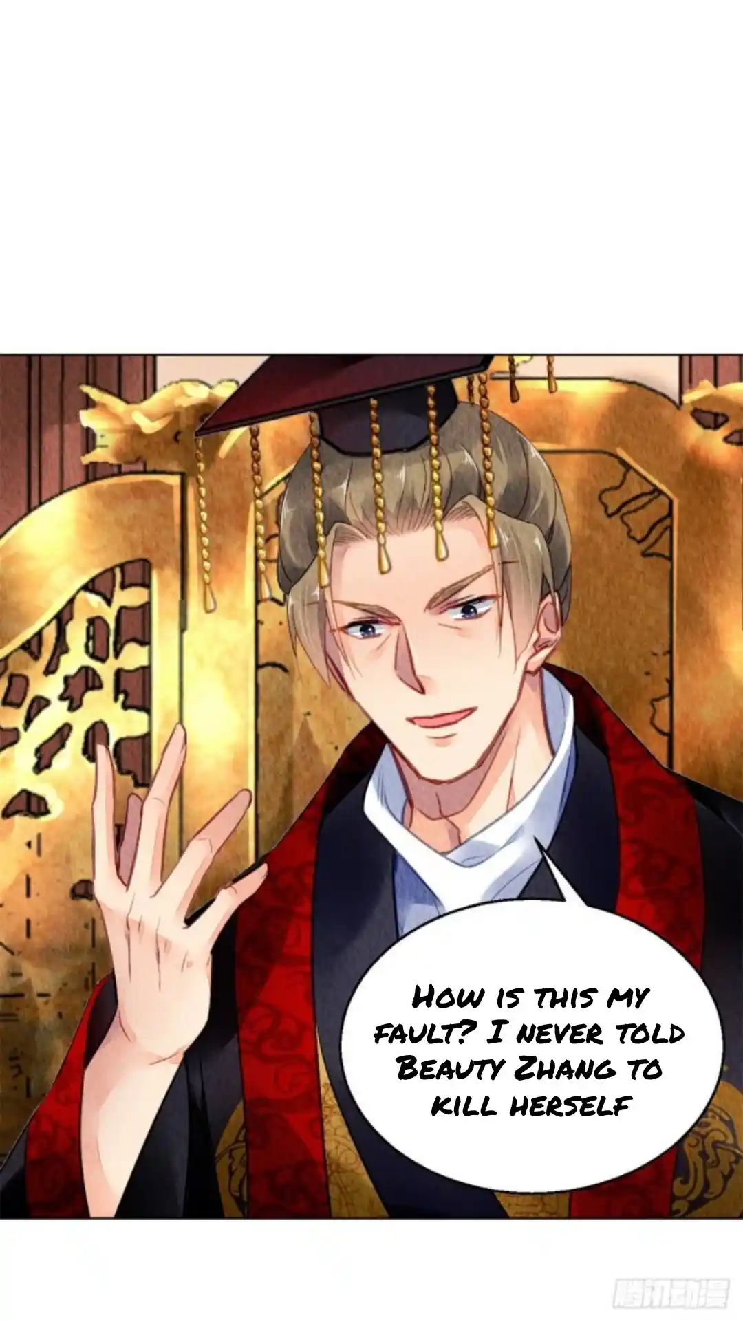 The Revenge Of Danzhu Chapter 43