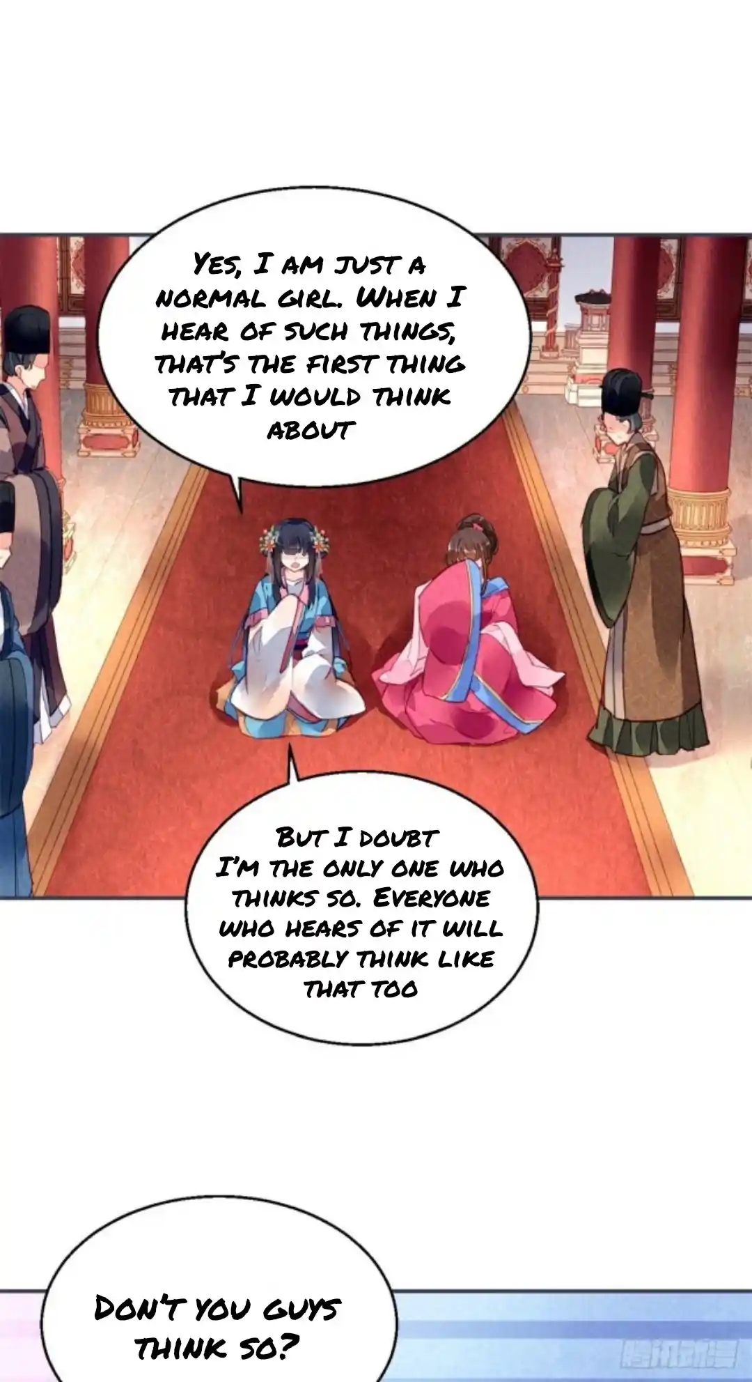 The Revenge Of Danzhu Chapter 43