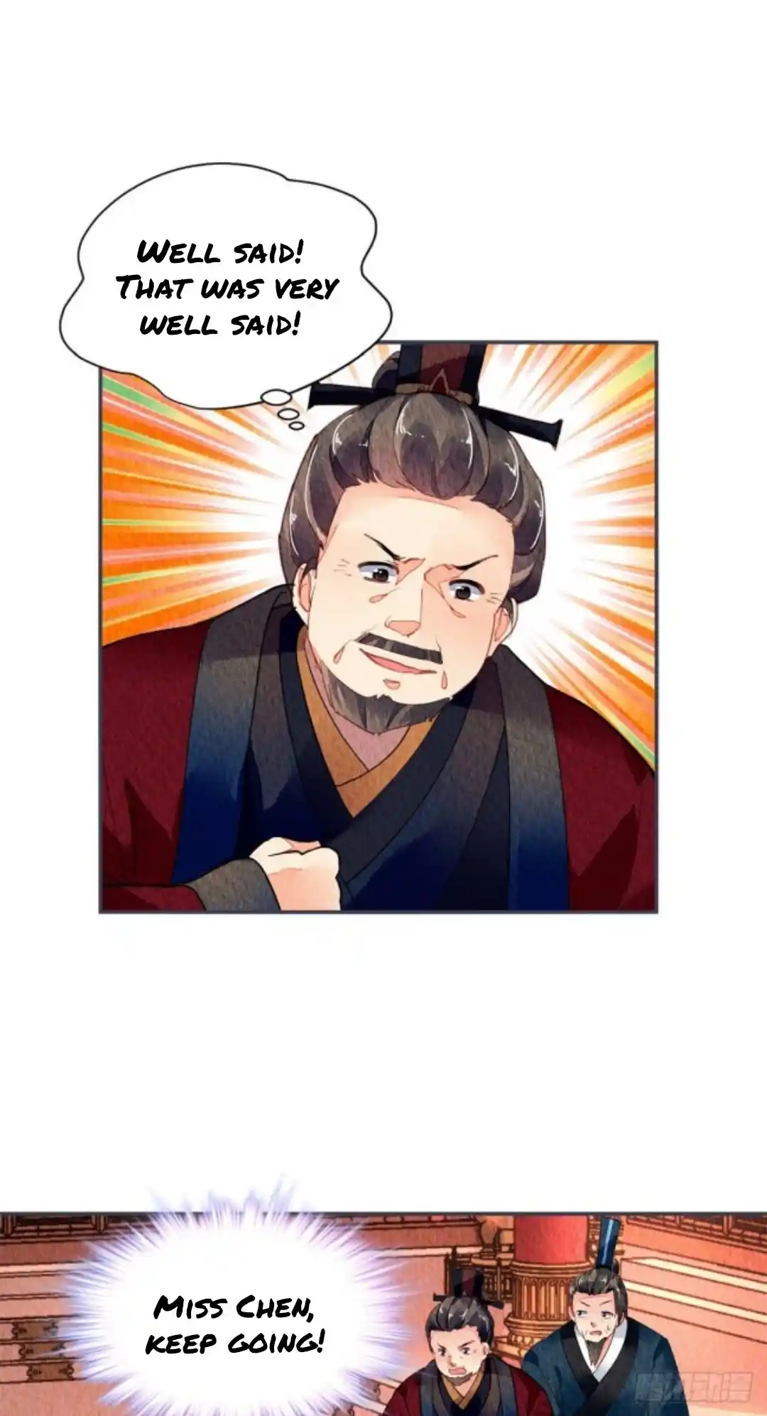 The Revenge Of Danzhu Chapter 43