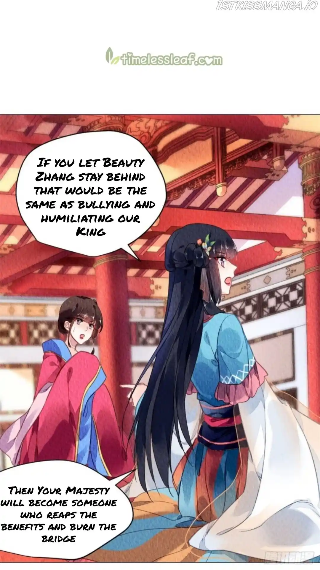 The Revenge Of Danzhu Chapter 43.5