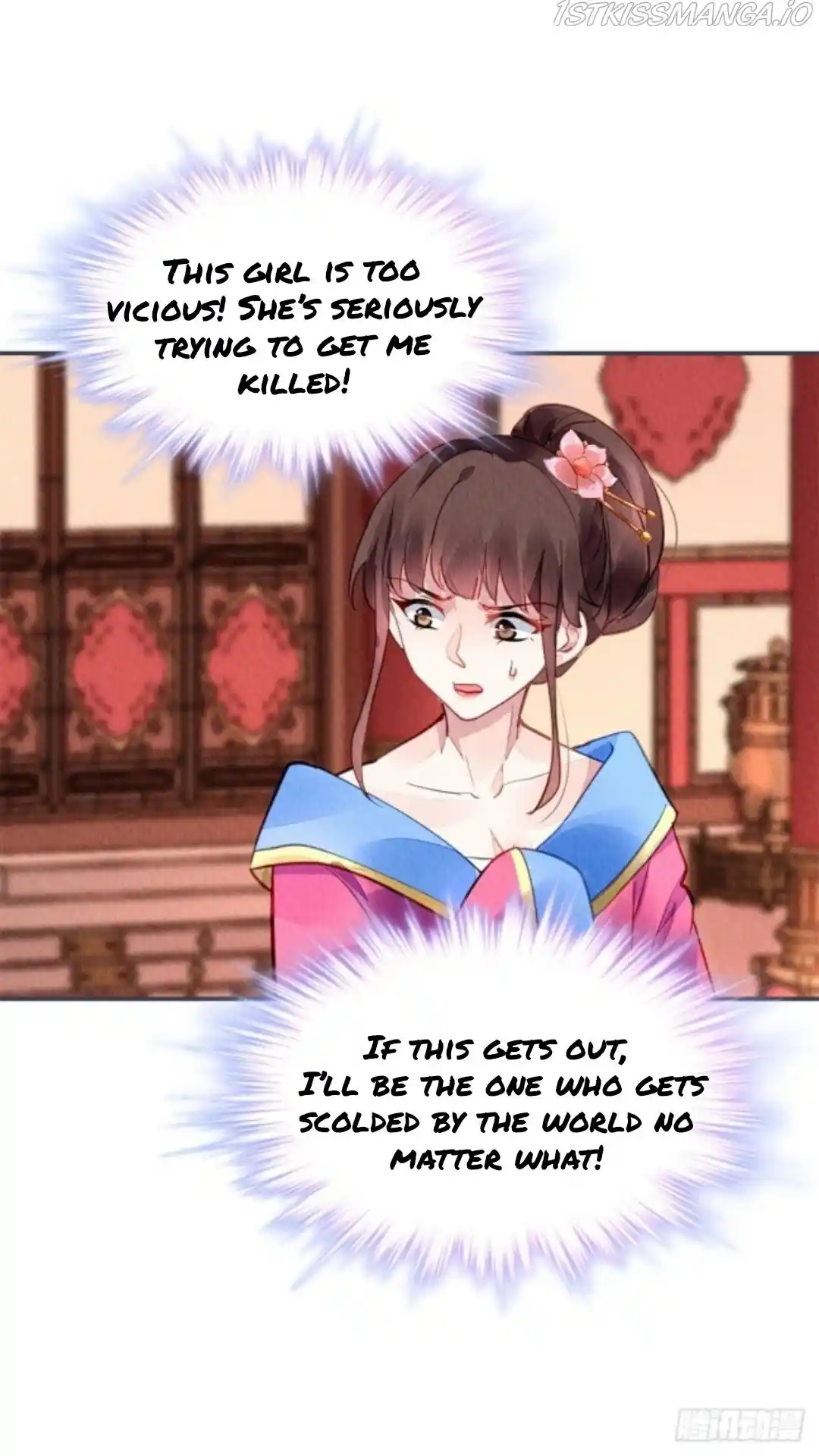 The Revenge Of Danzhu Chapter 43.5