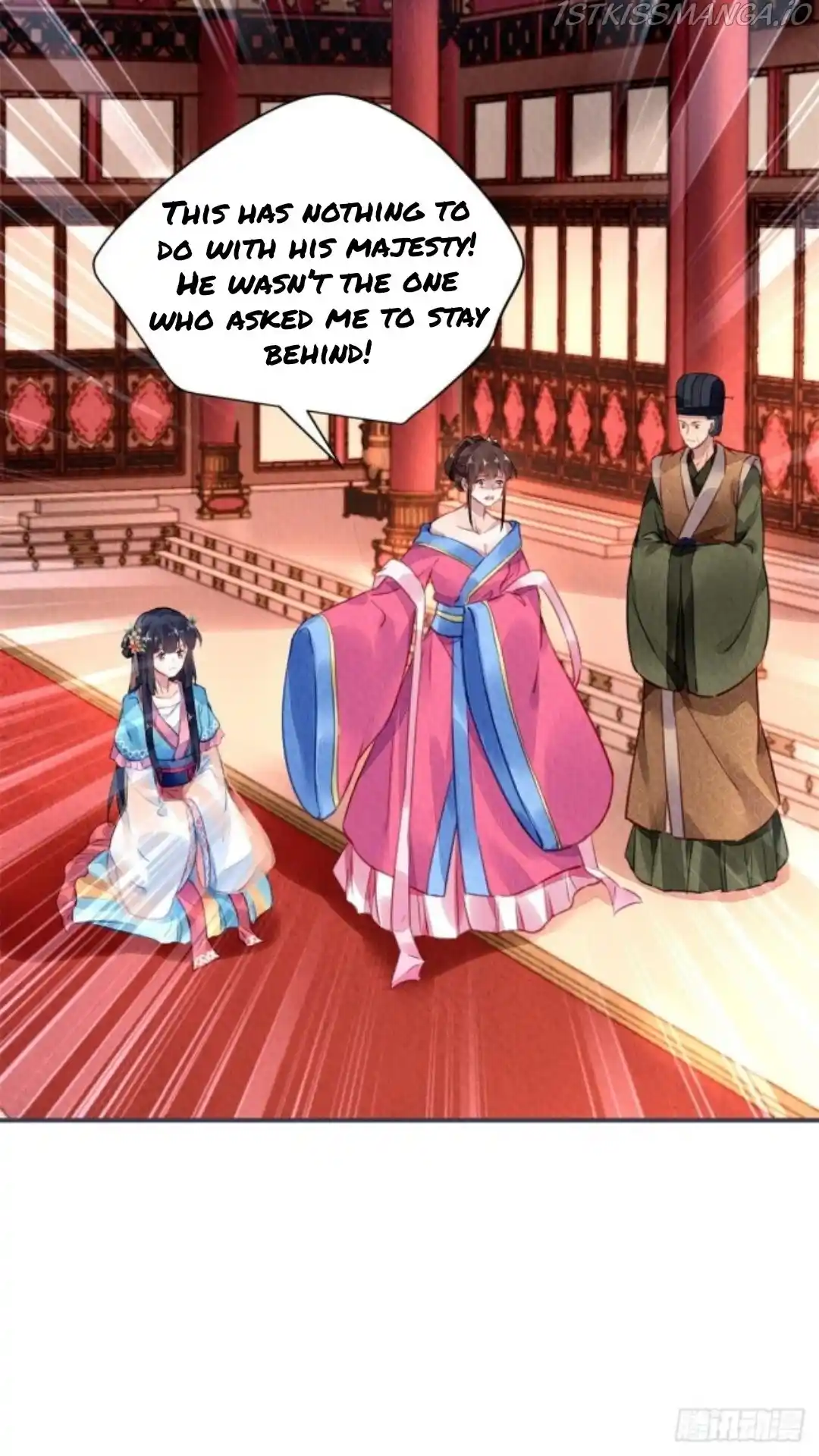 The Revenge Of Danzhu Chapter 43.5